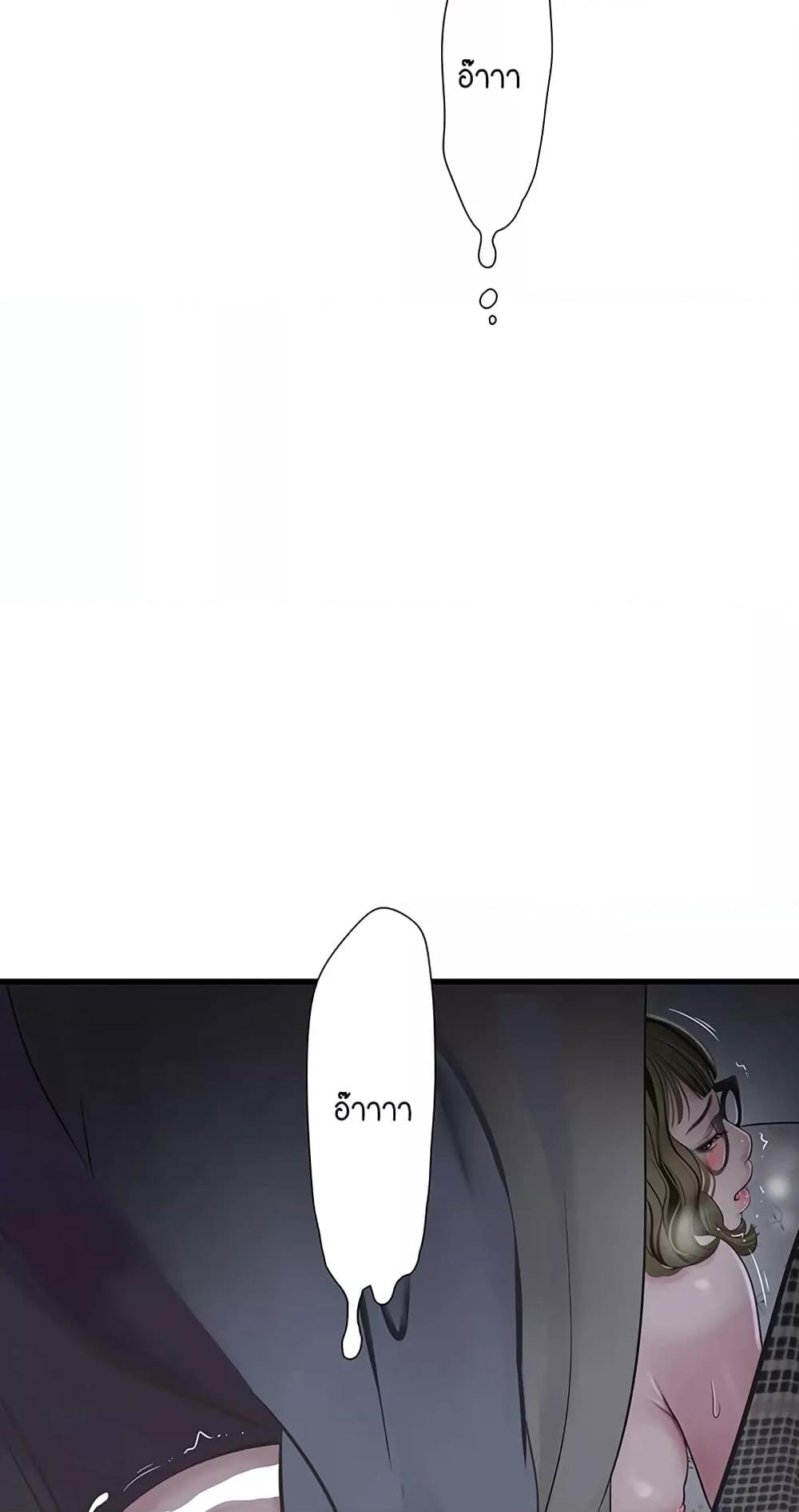 Doujin-Lc- อ่าน โดจิน มังฮวา เกาหลี ญี่ปุ่น จีน แปลไทย The Hole Diary ตอนที่ 1 2 3 4 5 6 7 8 9 10 11 12 13 14 ฟรี ไม่มีโฆษณา อ่าน โดจิน Manhwa เกาหลี ญี่ปุ่น จีน เรามีครบ คัดมาให้เน้นๆ โดจิน 18+ รับประกันความฟินโดย  Doujin Lc