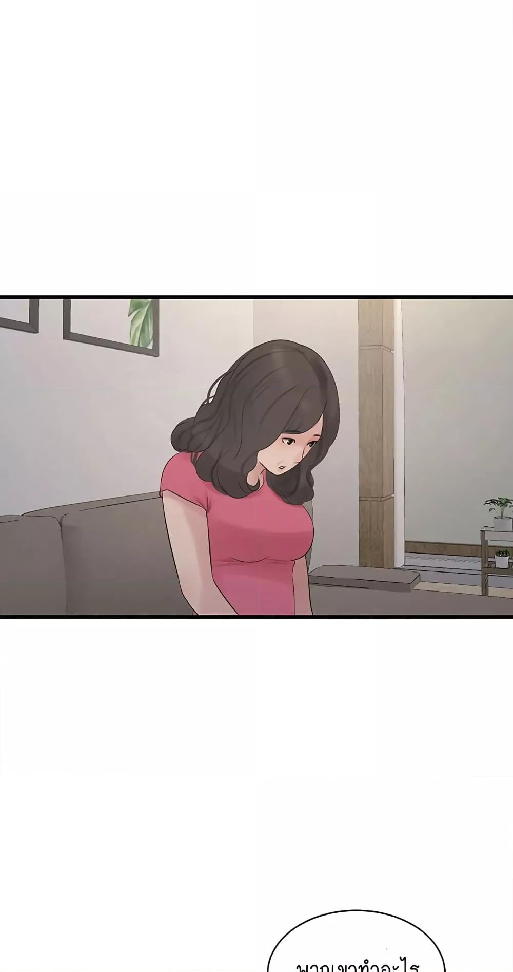 Doujin-Lc- อ่าน โดจิน มังฮวา เกาหลี ญี่ปุ่น จีน แปลไทย The Hole Diary ตอนที่ 1 2 3 4 5 6 7 8 9 10 11 12 13 14 ฟรี ไม่มีโฆษณา อ่าน โดจิน Manhwa เกาหลี ญี่ปุ่น จีน เรามีครบ คัดมาให้เน้นๆ โดจิน 18+ รับประกันความฟินโดย  Doujin Lc