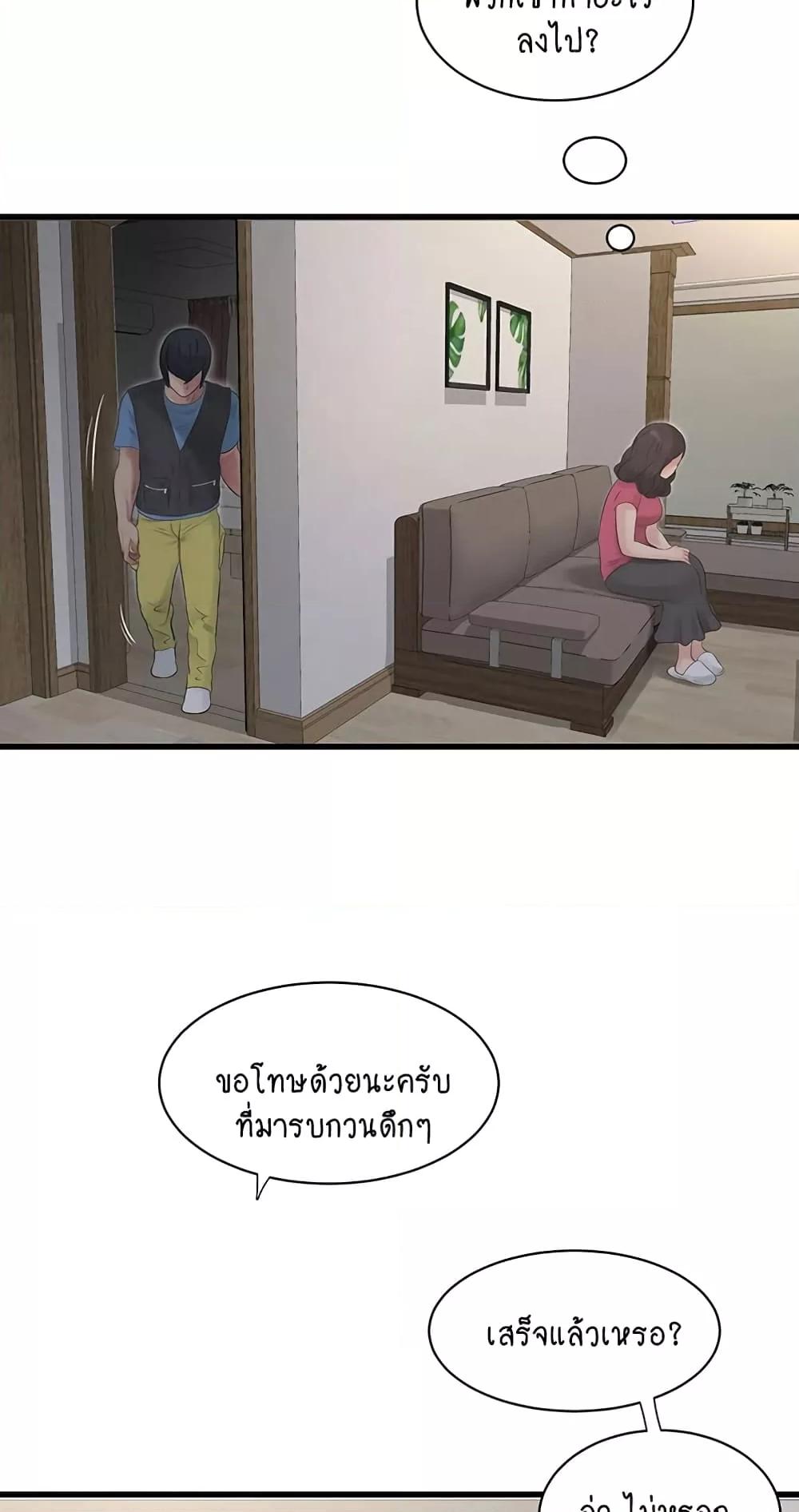 Doujin-Lc- อ่าน โดจิน มังฮวา เกาหลี ญี่ปุ่น จีน แปลไทย The Hole Diary ตอนที่ 1 2 3 4 5 6 7 8 9 10 11 12 13 14 ฟรี ไม่มีโฆษณา อ่าน โดจิน Manhwa เกาหลี ญี่ปุ่น จีน เรามีครบ คัดมาให้เน้นๆ โดจิน 18+ รับประกันความฟินโดย  Doujin Lc