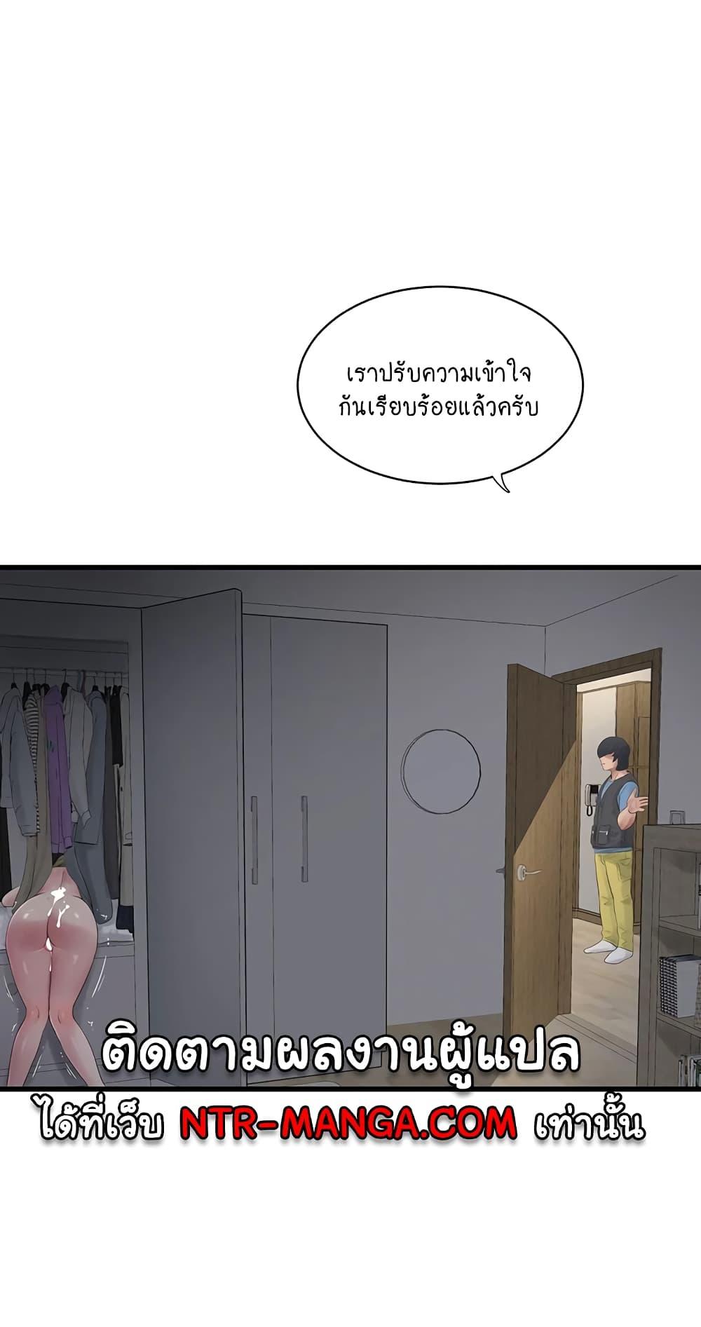 Doujin-Lc- อ่าน โดจิน มังฮวา เกาหลี ญี่ปุ่น จีน แปลไทย The Hole Diary ตอนที่ 1 2 3 4 5 6 7 8 9 10 11 12 13 14 ฟรี ไม่มีโฆษณา อ่าน โดจิน Manhwa เกาหลี ญี่ปุ่น จีน เรามีครบ คัดมาให้เน้นๆ โดจิน 18+ รับประกันความฟินโดย  Doujin Lc