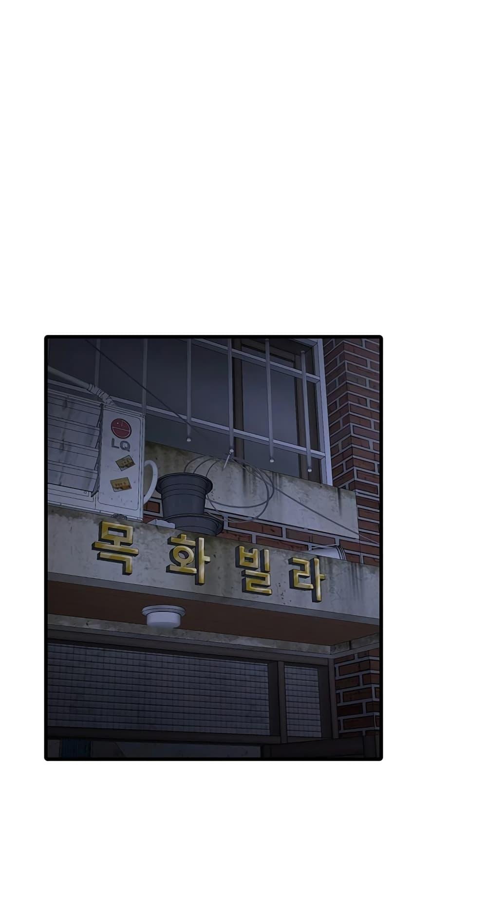Doujin-Lc- อ่าน โดจิน มังฮวา เกาหลี ญี่ปุ่น จีน แปลไทย The Hole Diary ตอนที่ 1 2 3 4 5 6 7 8 9 10 11 12 13 14 ฟรี ไม่มีโฆษณา อ่าน โดจิน Manhwa เกาหลี ญี่ปุ่น จีน เรามีครบ คัดมาให้เน้นๆ โดจิน 18+ รับประกันความฟินโดย  Doujin Lc