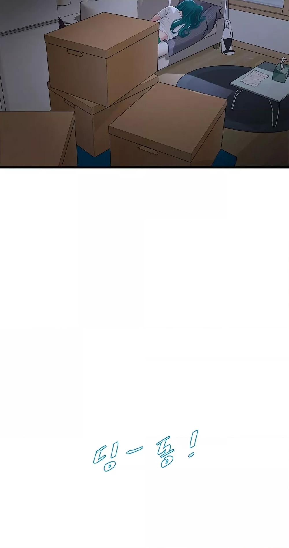 Doujin-Lc- อ่าน โดจิน มังฮวา เกาหลี ญี่ปุ่น จีน แปลไทย The Hole Diary ตอนที่ 1 2 3 4 5 6 7 8 9 10 11 12 13 14 ฟรี ไม่มีโฆษณา อ่าน โดจิน Manhwa เกาหลี ญี่ปุ่น จีน เรามีครบ คัดมาให้เน้นๆ โดจิน 18+ รับประกันความฟินโดย  Doujin Lc