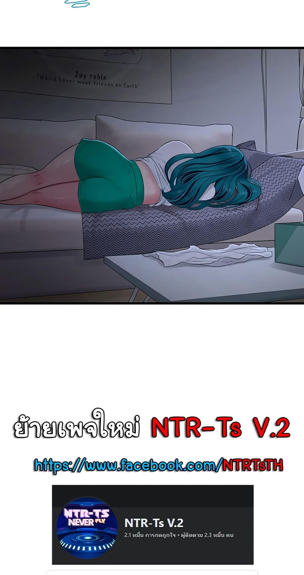 Doujin-Lc- อ่าน โดจิน มังฮวา เกาหลี ญี่ปุ่น จีน แปลไทย The Hole Diary ตอนที่ 1 2 3 4 5 6 7 8 9 10 11 12 13 14 ฟรี ไม่มีโฆษณา อ่าน โดจิน Manhwa เกาหลี ญี่ปุ่น จีน เรามีครบ คัดมาให้เน้นๆ โดจิน 18+ รับประกันความฟินโดย  Doujin Lc