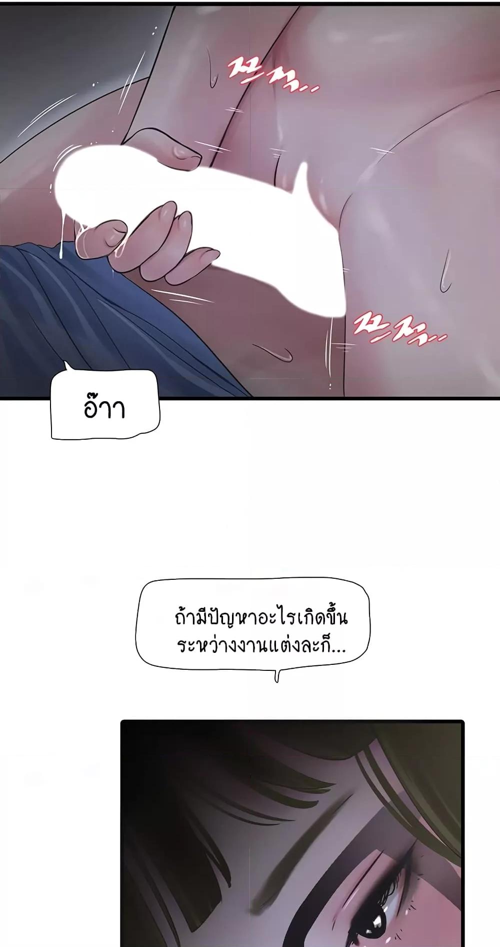 Doujin-Lc- อ่าน โดจิน มังฮวา เกาหลี ญี่ปุ่น จีน แปลไทย The Hole Diary ตอนที่ 1 2 3 4 5 6 7 8 9 10 11 12 13 14 ฟรี ไม่มีโฆษณา อ่าน โดจิน Manhwa เกาหลี ญี่ปุ่น จีน เรามีครบ คัดมาให้เน้นๆ โดจิน 18+ รับประกันความฟินโดย  Doujin Lc