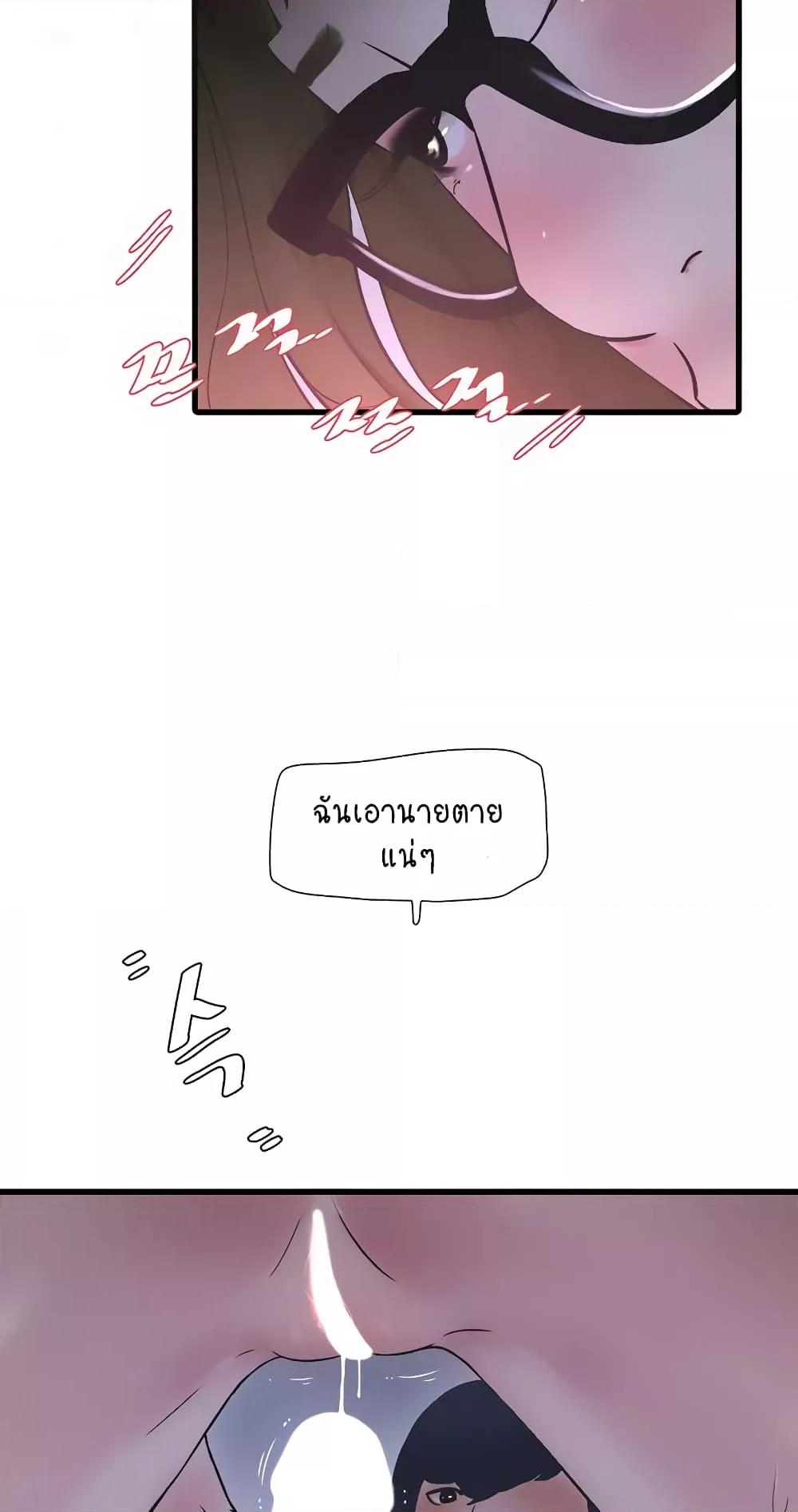 Doujin-Lc- อ่าน โดจิน มังฮวา เกาหลี ญี่ปุ่น จีน แปลไทย The Hole Diary ตอนที่ 1 2 3 4 5 6 7 8 9 10 11 12 13 14 ฟรี ไม่มีโฆษณา อ่าน โดจิน Manhwa เกาหลี ญี่ปุ่น จีน เรามีครบ คัดมาให้เน้นๆ โดจิน 18+ รับประกันความฟินโดย  Doujin Lc