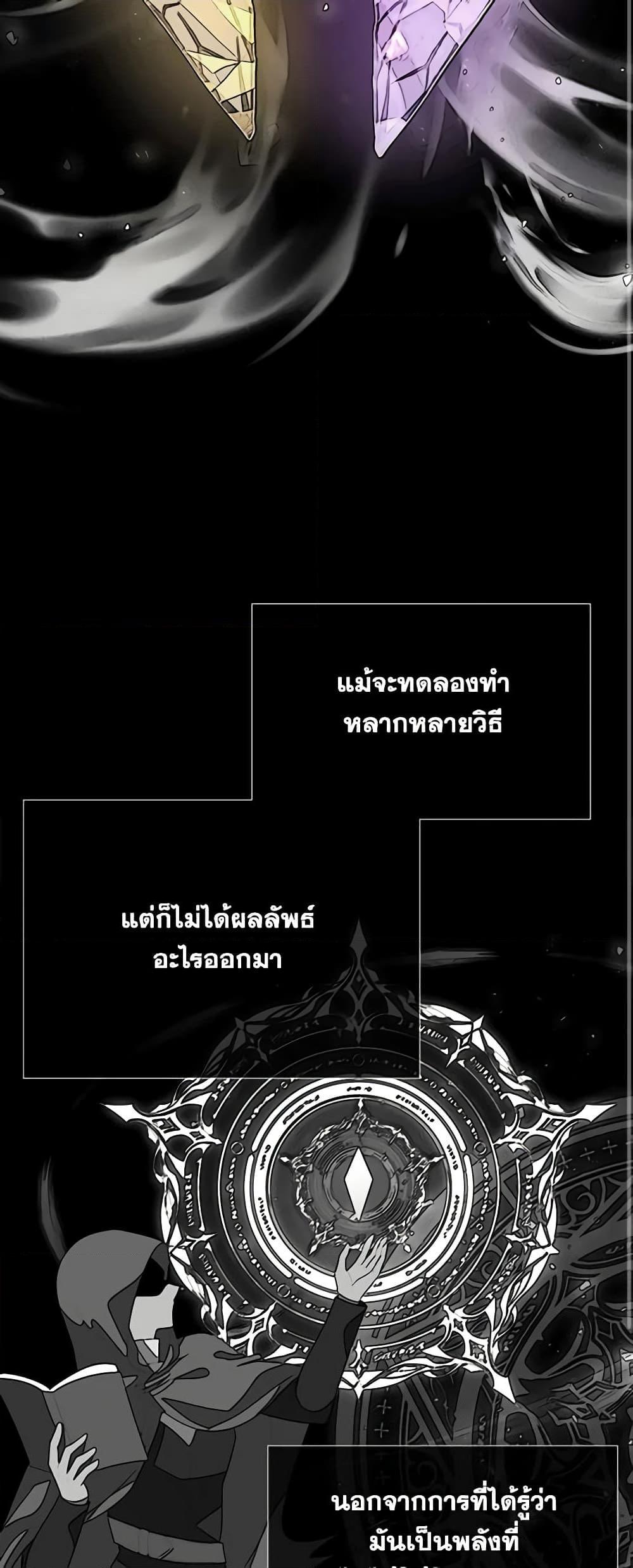 Manga-lc-com อ่านมังงะ อ่านการ์ตูน ออนไลน์ ฟรี Charlotte and Her 5 Disciples ตอนที่ 1 2 3 4 5 6 7 8 9 10 11 12 13 14 ฟรี ไม่มีโฆษณา Manga-lc - อ่าน มังงะ อ่าน การ์ตูน ออนไลน์ อ่านมังงะ ฟรี