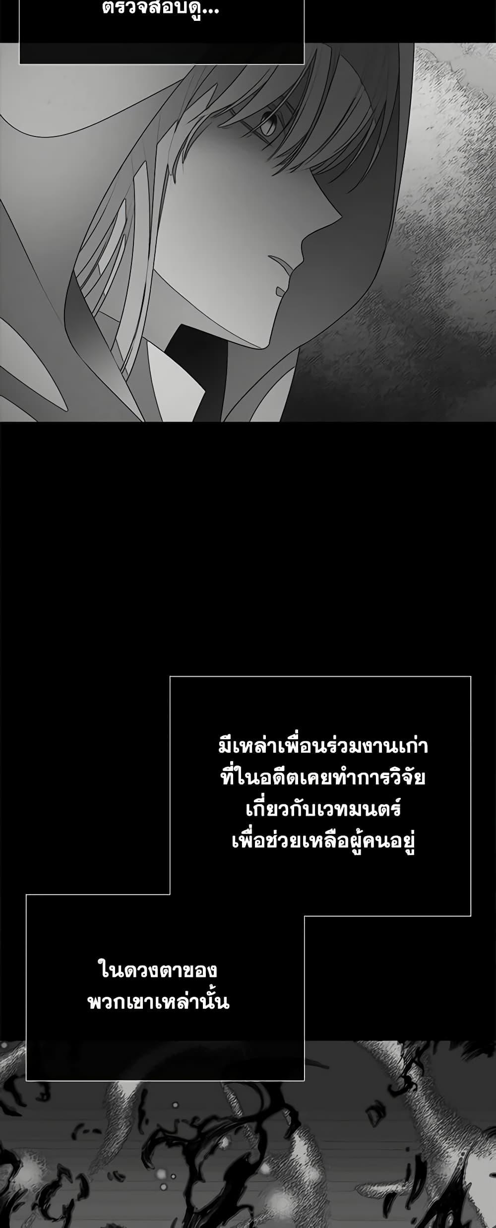 Manga-lc-com อ่านมังงะ อ่านการ์ตูน ออนไลน์ ฟรี Charlotte and Her 5 Disciples ตอนที่ 1 2 3 4 5 6 7 8 9 10 11 12 13 14 ฟรี ไม่มีโฆษณา Manga-lc - อ่าน มังงะ อ่าน การ์ตูน ออนไลน์ อ่านมังงะ ฟรี