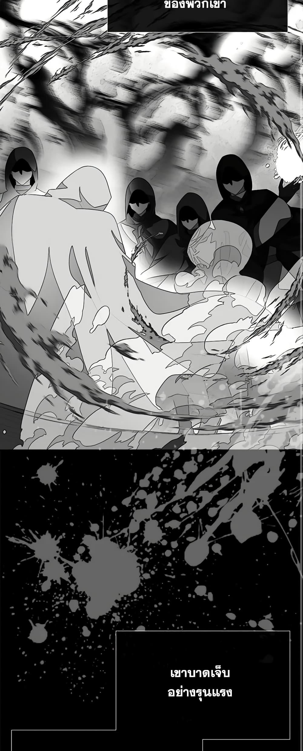 Manga-lc-com อ่านมังงะ อ่านการ์ตูน ออนไลน์ ฟรี Charlotte and Her 5 Disciples ตอนที่ 1 2 3 4 5 6 7 8 9 10 11 12 13 14 ฟรี ไม่มีโฆษณา Manga-lc - อ่าน มังงะ อ่าน การ์ตูน ออนไลน์ อ่านมังงะ ฟรี