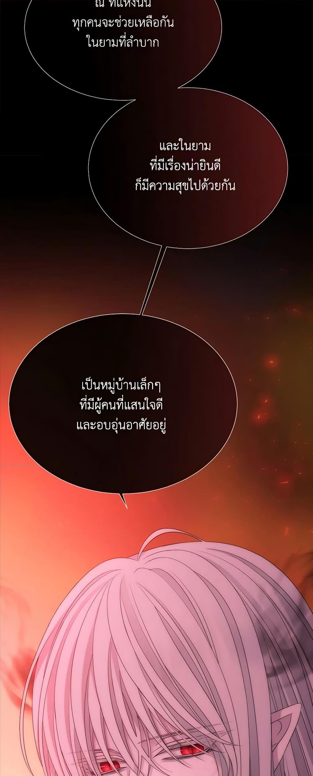 Manga-lc-com อ่านมังงะ อ่านการ์ตูน ออนไลน์ ฟรี Charlotte and Her 5 Disciples ตอนที่ 1 2 3 4 5 6 7 8 9 10 11 12 13 14 ฟรี ไม่มีโฆษณา Manga-lc - อ่าน มังงะ อ่าน การ์ตูน ออนไลน์ อ่านมังงะ ฟรี