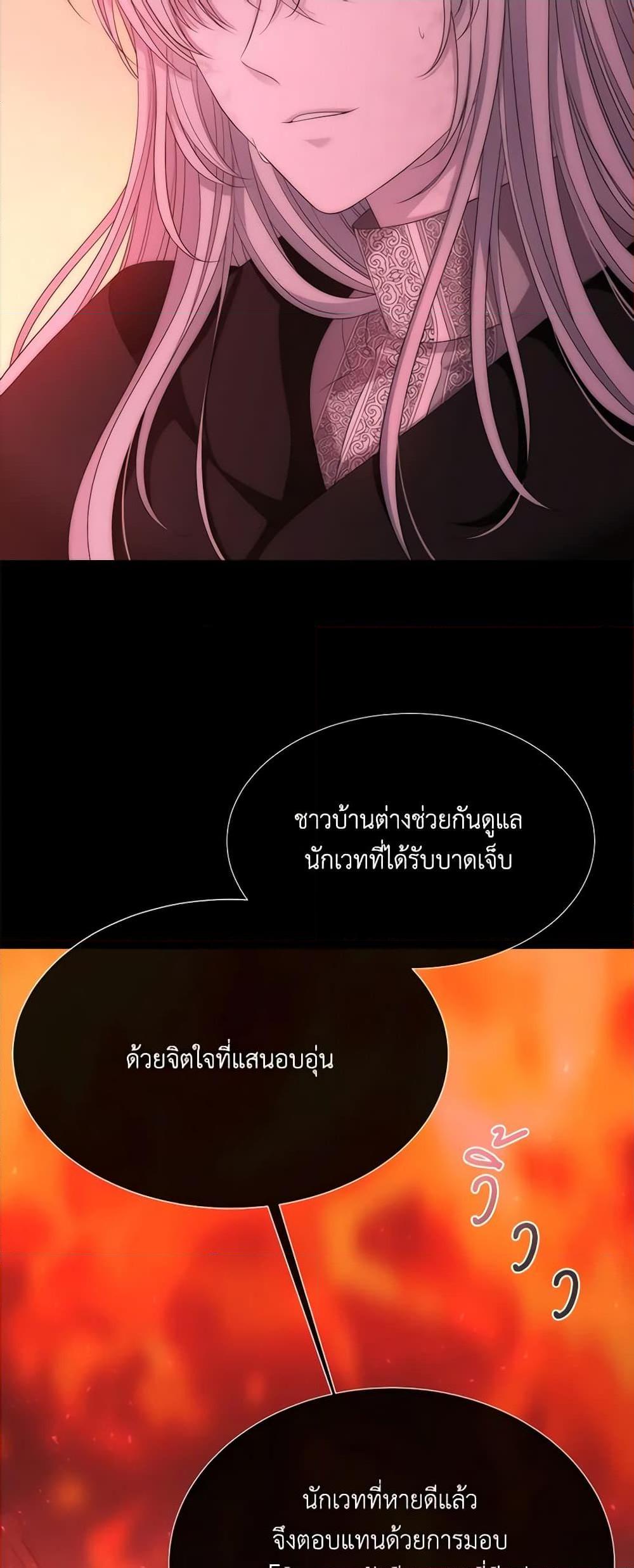 Manga-lc-com อ่านมังงะ อ่านการ์ตูน ออนไลน์ ฟรี Charlotte and Her 5 Disciples ตอนที่ 1 2 3 4 5 6 7 8 9 10 11 12 13 14 ฟรี ไม่มีโฆษณา Manga-lc - อ่าน มังงะ อ่าน การ์ตูน ออนไลน์ อ่านมังงะ ฟรี