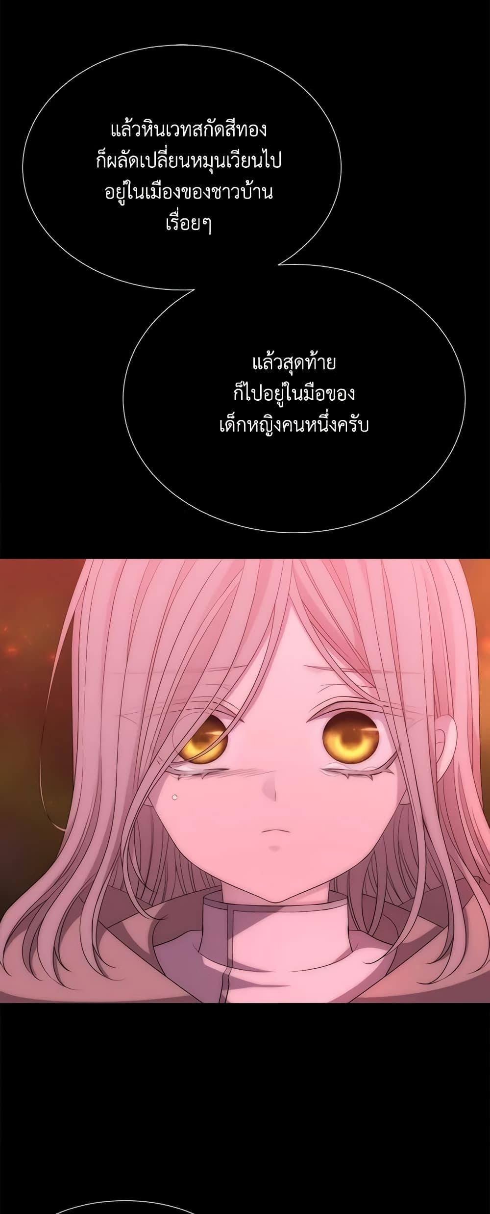 Manga-lc-com อ่านมังงะ อ่านการ์ตูน ออนไลน์ ฟรี Charlotte and Her 5 Disciples ตอนที่ 1 2 3 4 5 6 7 8 9 10 11 12 13 14 ฟรี ไม่มีโฆษณา Manga-lc - อ่าน มังงะ อ่าน การ์ตูน ออนไลน์ อ่านมังงะ ฟรี