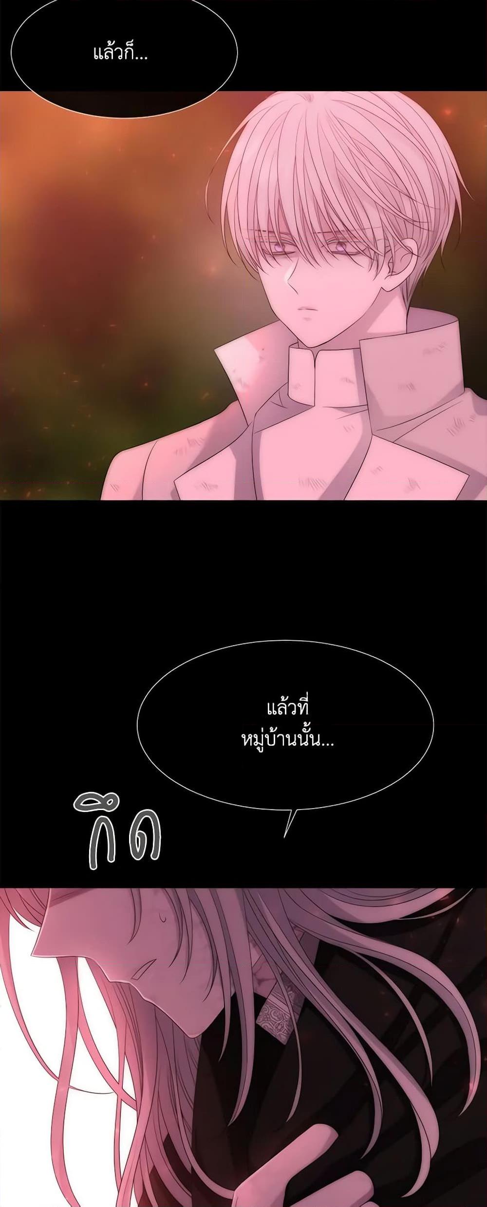 Manga-lc-com อ่านมังงะ อ่านการ์ตูน ออนไลน์ ฟรี Charlotte and Her 5 Disciples ตอนที่ 1 2 3 4 5 6 7 8 9 10 11 12 13 14 ฟรี ไม่มีโฆษณา Manga-lc - อ่าน มังงะ อ่าน การ์ตูน ออนไลน์ อ่านมังงะ ฟรี