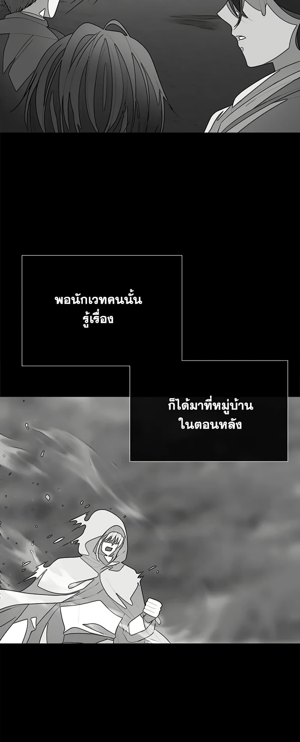Manga-lc-com อ่านมังงะ อ่านการ์ตูน ออนไลน์ ฟรี Charlotte and Her 5 Disciples ตอนที่ 1 2 3 4 5 6 7 8 9 10 11 12 13 14 ฟรี ไม่มีโฆษณา Manga-lc - อ่าน มังงะ อ่าน การ์ตูน ออนไลน์ อ่านมังงะ ฟรี