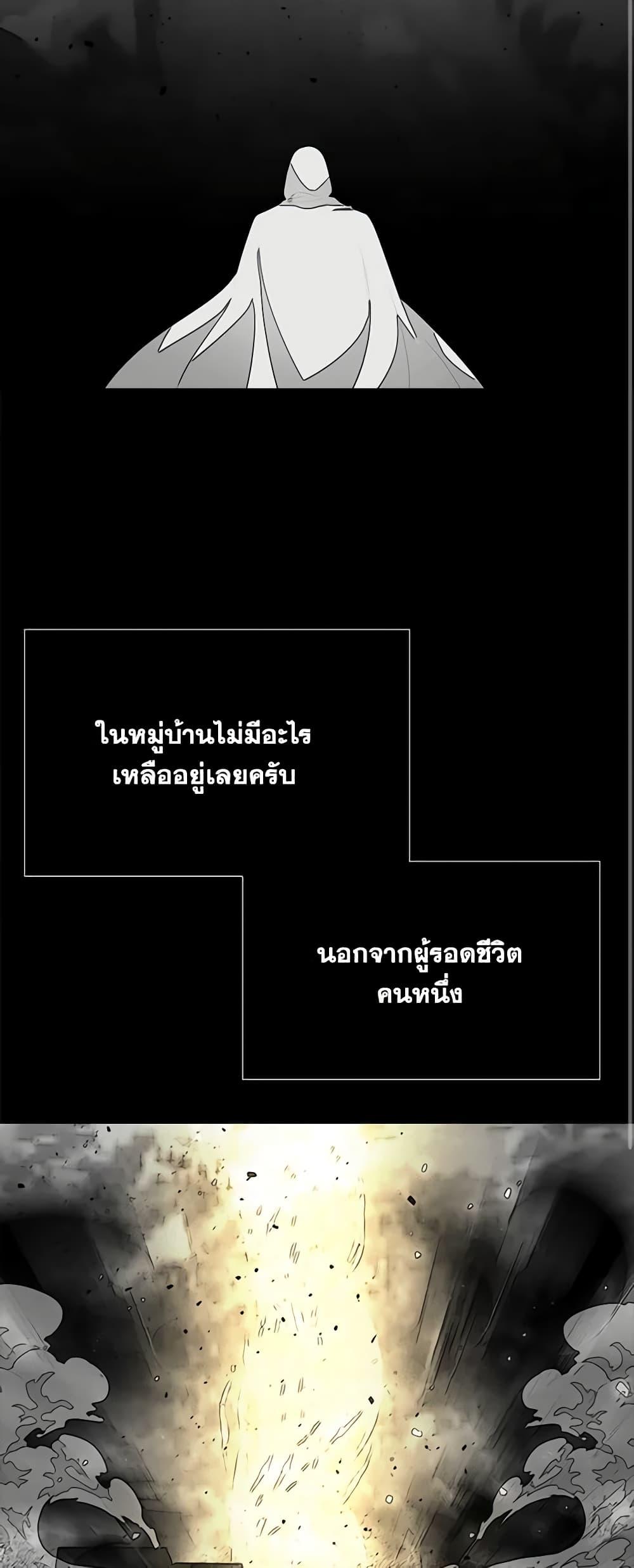 Manga-lc-com อ่านมังงะ อ่านการ์ตูน ออนไลน์ ฟรี Charlotte and Her 5 Disciples ตอนที่ 1 2 3 4 5 6 7 8 9 10 11 12 13 14 ฟรี ไม่มีโฆษณา Manga-lc - อ่าน มังงะ อ่าน การ์ตูน ออนไลน์ อ่านมังงะ ฟรี