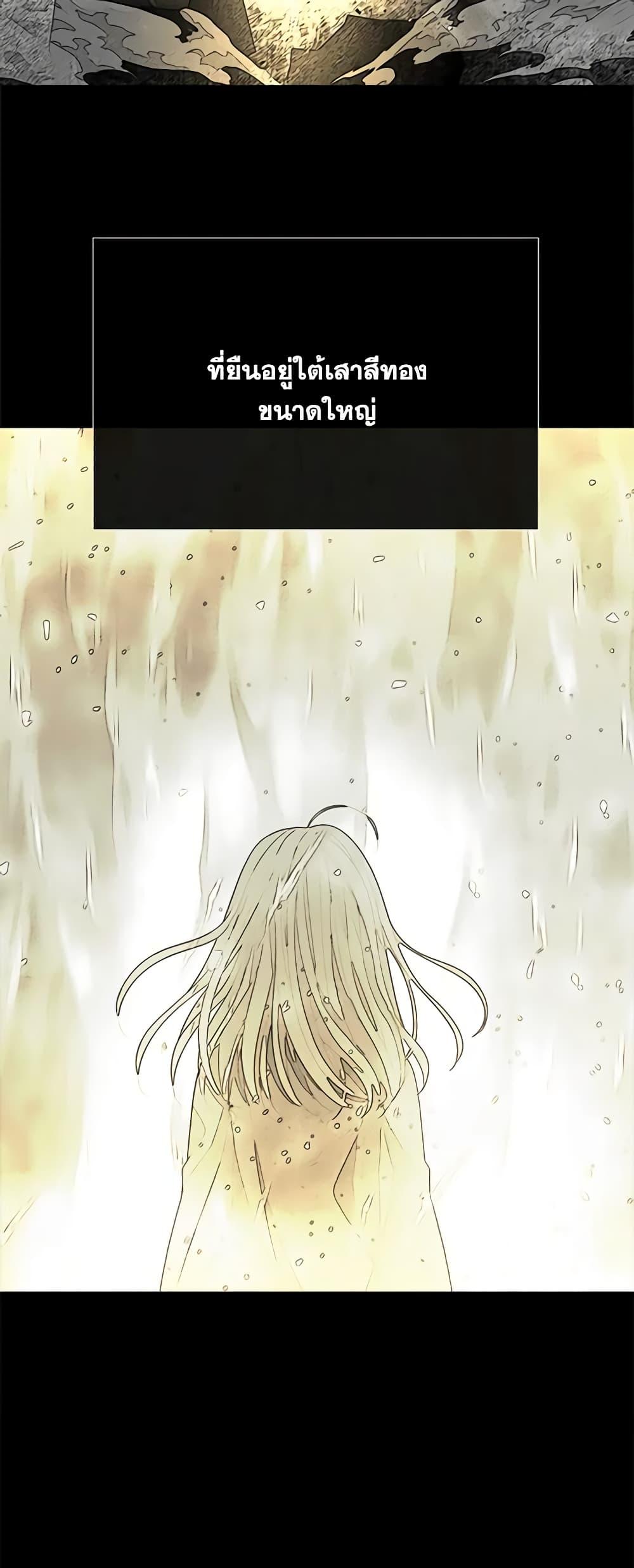 Manga-lc-com อ่านมังงะ อ่านการ์ตูน ออนไลน์ ฟรี Charlotte and Her 5 Disciples ตอนที่ 1 2 3 4 5 6 7 8 9 10 11 12 13 14 ฟรี ไม่มีโฆษณา Manga-lc - อ่าน มังงะ อ่าน การ์ตูน ออนไลน์ อ่านมังงะ ฟรี