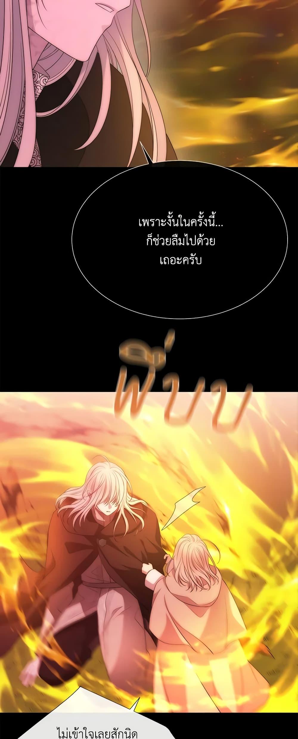 Manga-lc-com อ่านมังงะ อ่านการ์ตูน ออนไลน์ ฟรี Charlotte and Her 5 Disciples ตอนที่ 1 2 3 4 5 6 7 8 9 10 11 12 13 14 ฟรี ไม่มีโฆษณา Manga-lc - อ่าน มังงะ อ่าน การ์ตูน ออนไลน์ อ่านมังงะ ฟรี
