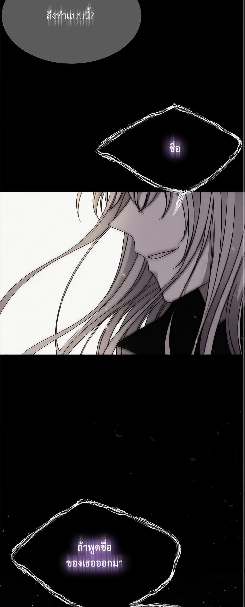 Manga-lc-com อ่านมังงะ อ่านการ์ตูน ออนไลน์ ฟรี Charlotte and Her 5 Disciples ตอนที่ 1 2 3 4 5 6 7 8 9 10 11 12 13 14 ฟรี ไม่มีโฆษณา Manga-lc - อ่าน มังงะ อ่าน การ์ตูน ออนไลน์ อ่านมังงะ ฟรี