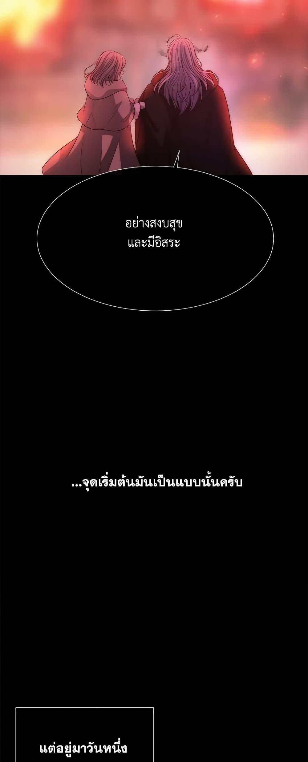 Manga-lc-com อ่านมังงะ อ่านการ์ตูน ออนไลน์ ฟรี Charlotte and Her 5 Disciples ตอนที่ 1 2 3 4 5 6 7 8 9 10 11 12 13 14 ฟรี ไม่มีโฆษณา Manga-lc - อ่าน มังงะ อ่าน การ์ตูน ออนไลน์ อ่านมังงะ ฟรี