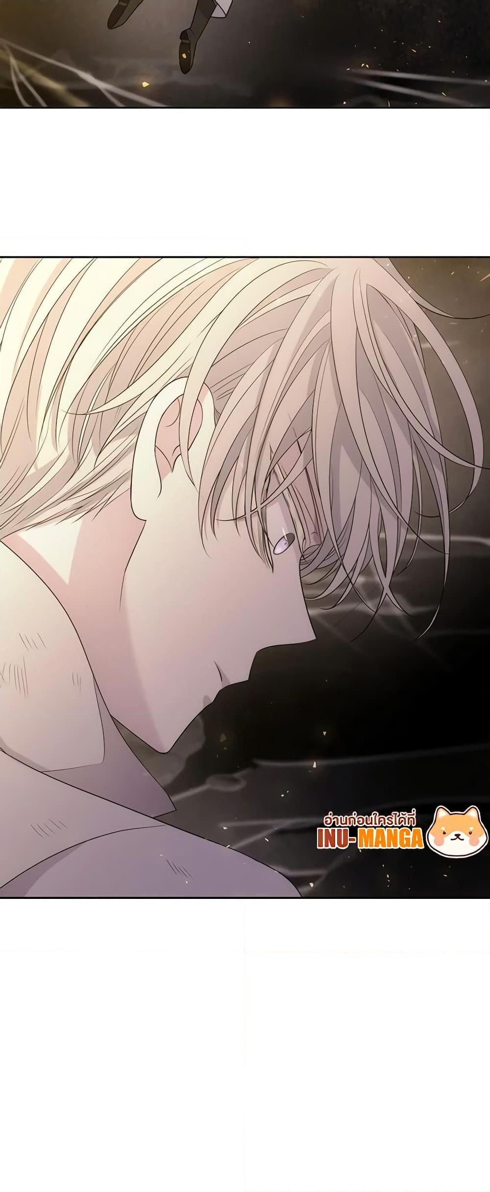 Manga-lc-com อ่านมังงะ อ่านการ์ตูน ออนไลน์ ฟรี Charlotte and Her 5 Disciples ตอนที่ 1 2 3 4 5 6 7 8 9 10 11 12 13 14 ฟรี ไม่มีโฆษณา Manga-lc - อ่าน มังงะ อ่าน การ์ตูน ออนไลน์ อ่านมังงะ ฟรี