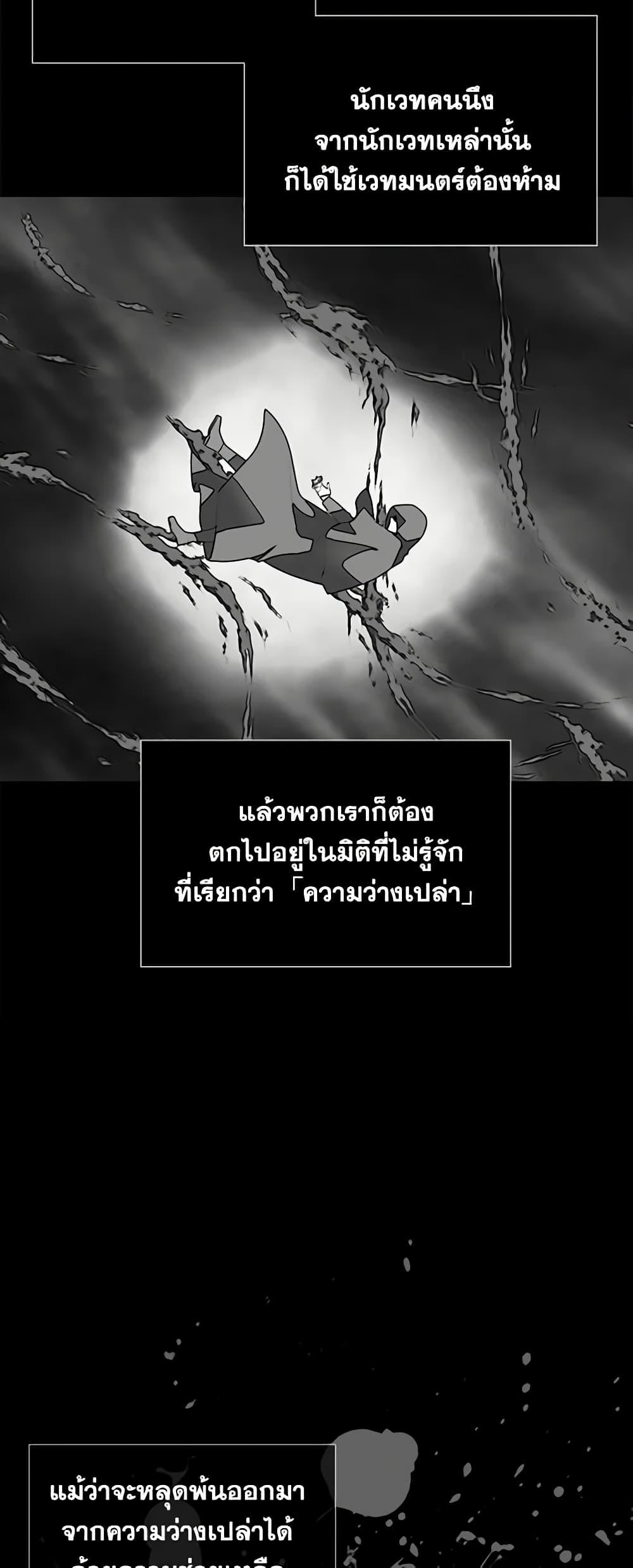 Manga-lc-com อ่านมังงะ อ่านการ์ตูน ออนไลน์ ฟรี Charlotte and Her 5 Disciples ตอนที่ 1 2 3 4 5 6 7 8 9 10 11 12 13 14 ฟรี ไม่มีโฆษณา Manga-lc - อ่าน มังงะ อ่าน การ์ตูน ออนไลน์ อ่านมังงะ ฟรี