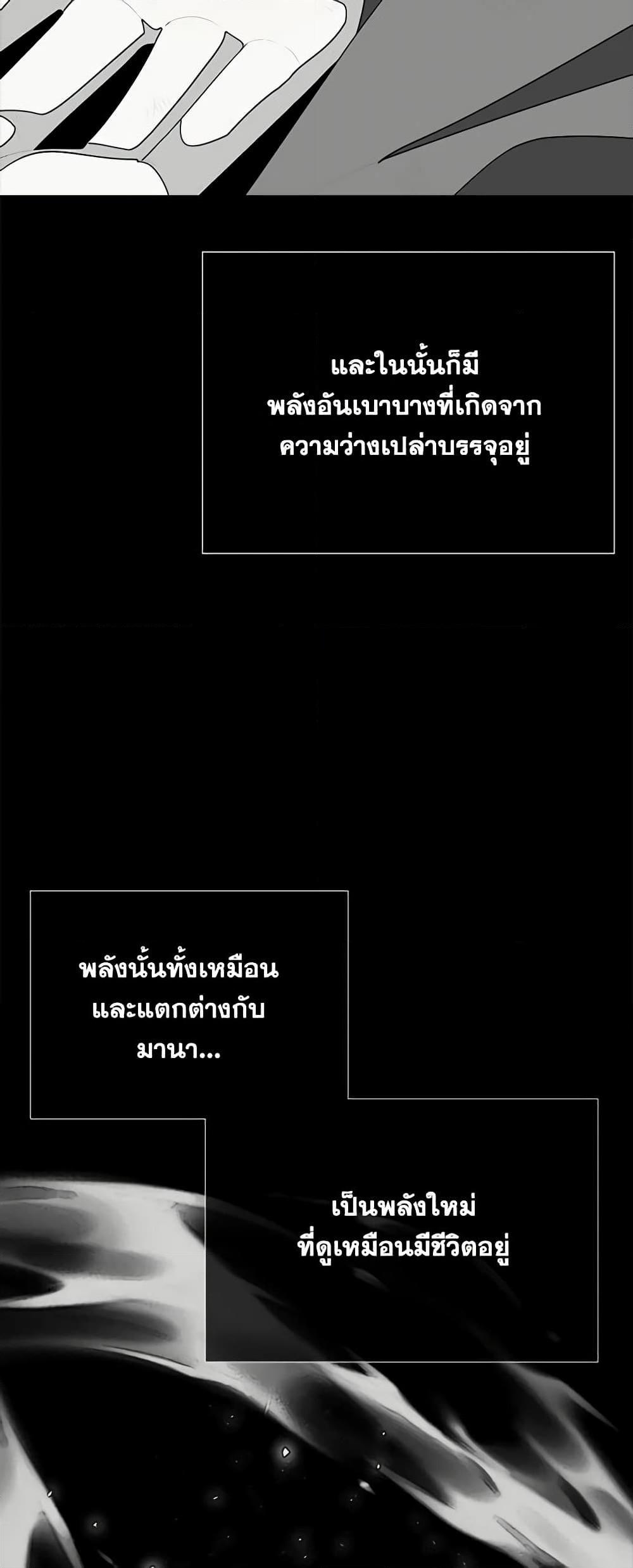 Manga-lc-com อ่านมังงะ อ่านการ์ตูน ออนไลน์ ฟรี Charlotte and Her 5 Disciples ตอนที่ 1 2 3 4 5 6 7 8 9 10 11 12 13 14 ฟรี ไม่มีโฆษณา Manga-lc - อ่าน มังงะ อ่าน การ์ตูน ออนไลน์ อ่านมังงะ ฟรี