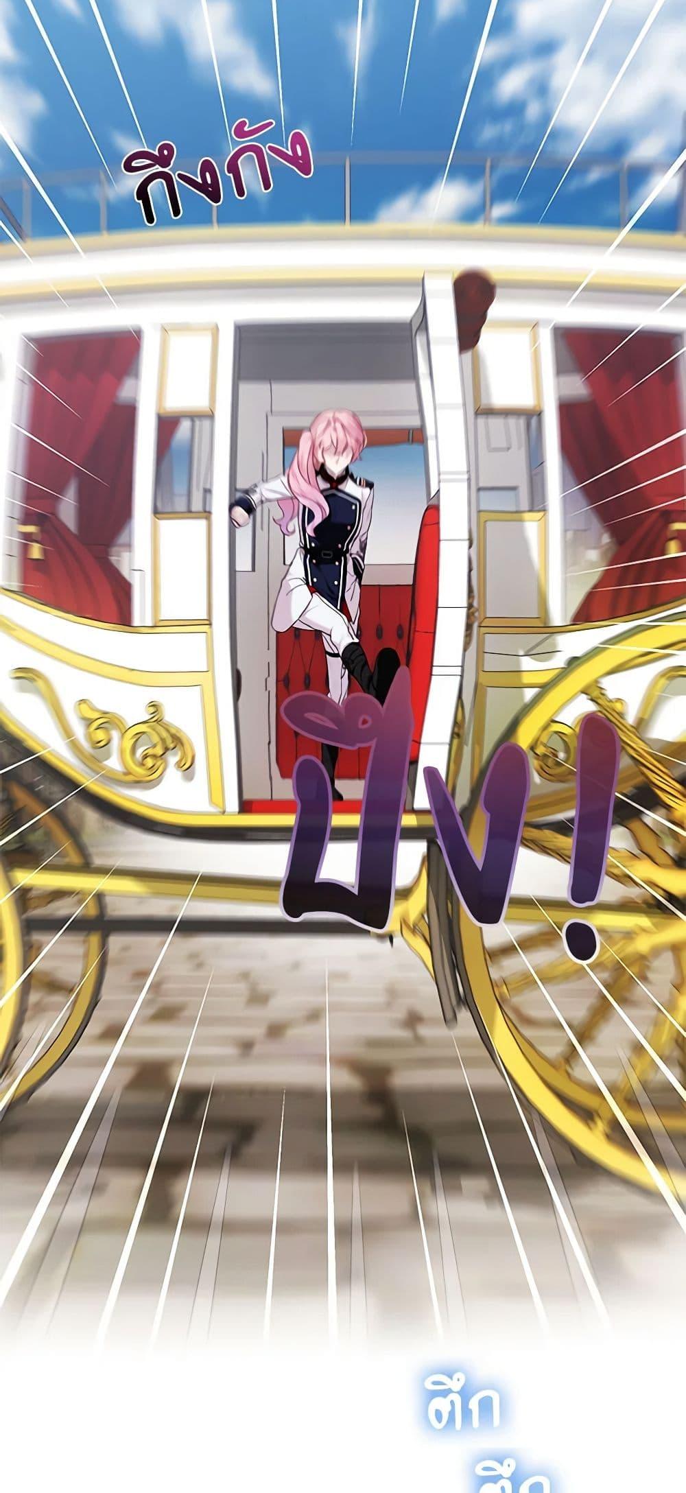 Manga-lc-com อ่านมังงะ อ่านการ์ตูน ออนไลน์ ฟรี The Little Lady Behind the Scenes ตอนที่ 1 2 3 4 5 6 7 8 9 10 11 12 13 14 ฟรี ไม่มีโฆษณา Manga-lc - อ่าน มังงะ อ่าน การ์ตูน ออนไลน์ อ่านมังงะ ฟรี