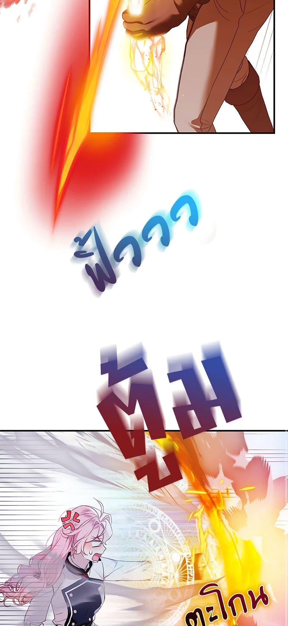 Manga-lc-com อ่านมังงะ อ่านการ์ตูน ออนไลน์ ฟรี The Little Lady Behind the Scenes ตอนที่ 1 2 3 4 5 6 7 8 9 10 11 12 13 14 ฟรี ไม่มีโฆษณา Manga-lc - อ่าน มังงะ อ่าน การ์ตูน ออนไลน์ อ่านมังงะ ฟรี