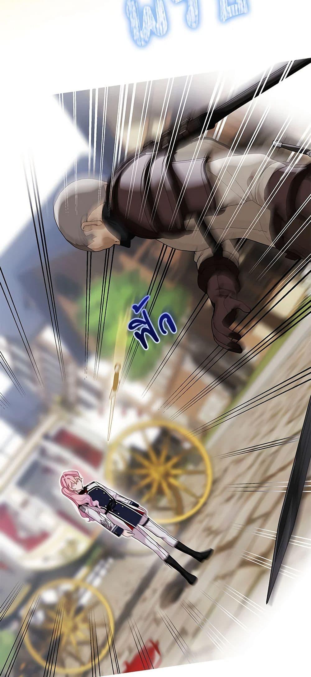 Manga-lc-com อ่านมังงะ อ่านการ์ตูน ออนไลน์ ฟรี The Little Lady Behind the Scenes ตอนที่ 1 2 3 4 5 6 7 8 9 10 11 12 13 14 ฟรี ไม่มีโฆษณา Manga-lc - อ่าน มังงะ อ่าน การ์ตูน ออนไลน์ อ่านมังงะ ฟรี