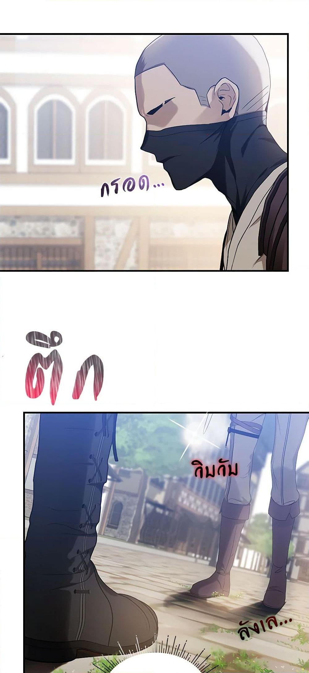 Manga-lc-com อ่านมังงะ อ่านการ์ตูน ออนไลน์ ฟรี The Little Lady Behind the Scenes ตอนที่ 1 2 3 4 5 6 7 8 9 10 11 12 13 14 ฟรี ไม่มีโฆษณา Manga-lc - อ่าน มังงะ อ่าน การ์ตูน ออนไลน์ อ่านมังงะ ฟรี