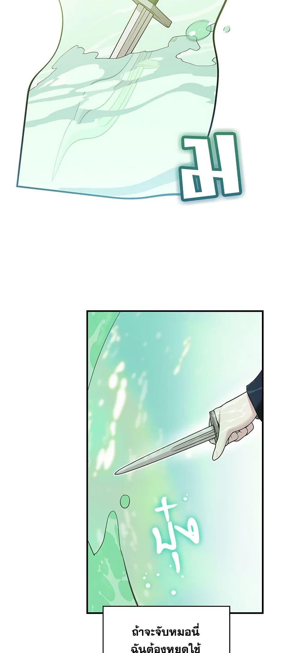 Manga-lc-com อ่านมังงะ อ่านการ์ตูน ออนไลน์ ฟรี The Little Lady Behind the Scenes ตอนที่ 1 2 3 4 5 6 7 8 9 10 11 12 13 14 ฟรี ไม่มีโฆษณา Manga-lc - อ่าน มังงะ อ่าน การ์ตูน ออนไลน์ อ่านมังงะ ฟรี