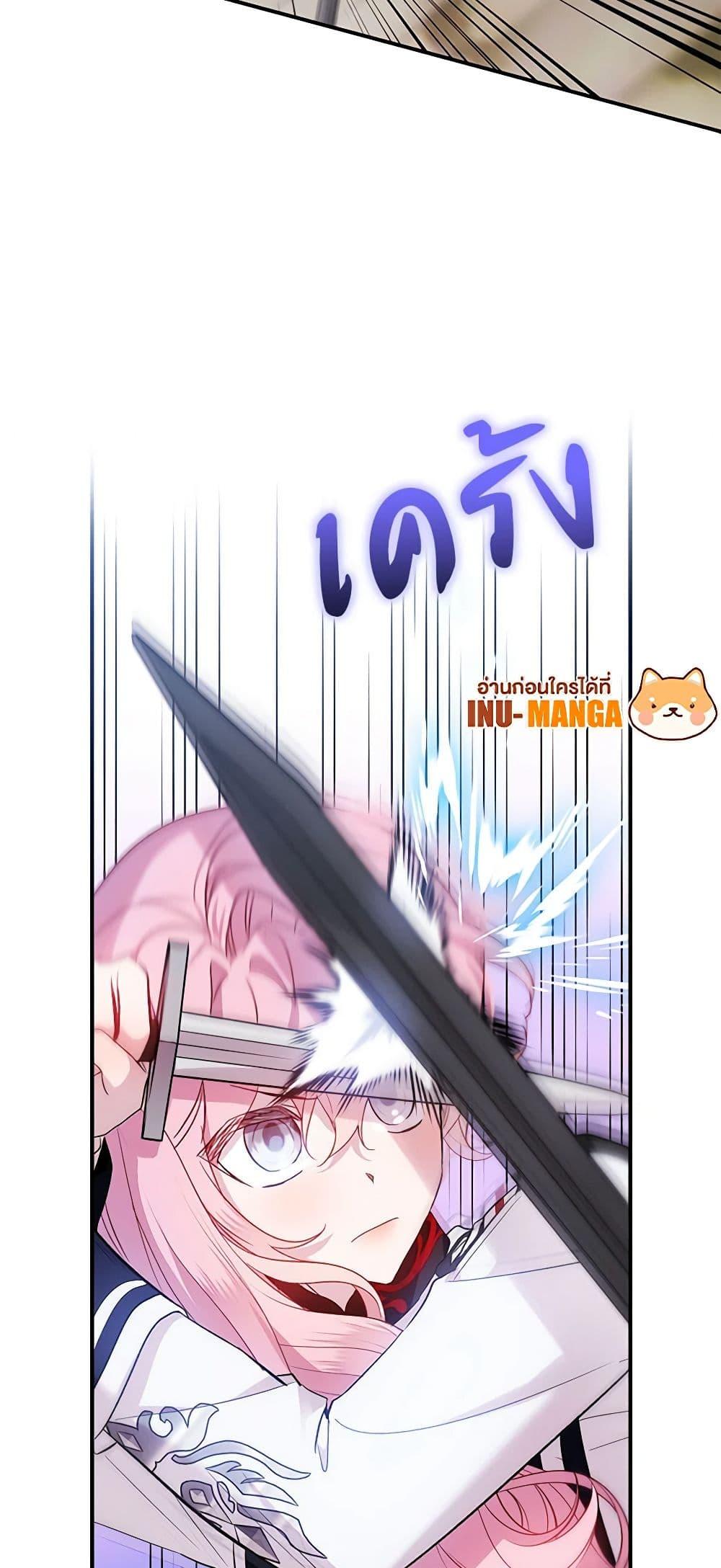 Manga-lc-com อ่านมังงะ อ่านการ์ตูน ออนไลน์ ฟรี The Little Lady Behind the Scenes ตอนที่ 1 2 3 4 5 6 7 8 9 10 11 12 13 14 ฟรี ไม่มีโฆษณา Manga-lc - อ่าน มังงะ อ่าน การ์ตูน ออนไลน์ อ่านมังงะ ฟรี