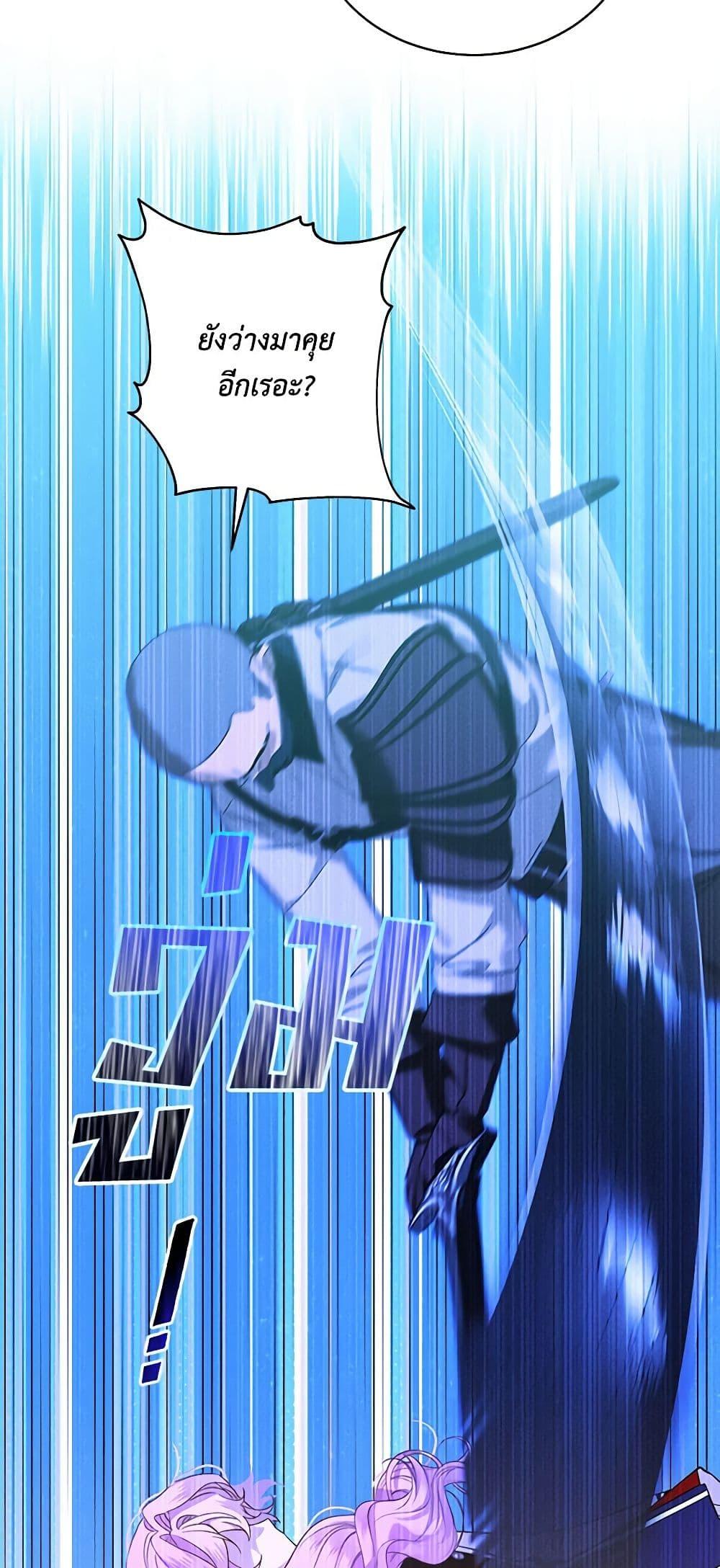 Manga-lc-com อ่านมังงะ อ่านการ์ตูน ออนไลน์ ฟรี The Little Lady Behind the Scenes ตอนที่ 1 2 3 4 5 6 7 8 9 10 11 12 13 14 ฟรี ไม่มีโฆษณา Manga-lc - อ่าน มังงะ อ่าน การ์ตูน ออนไลน์ อ่านมังงะ ฟรี