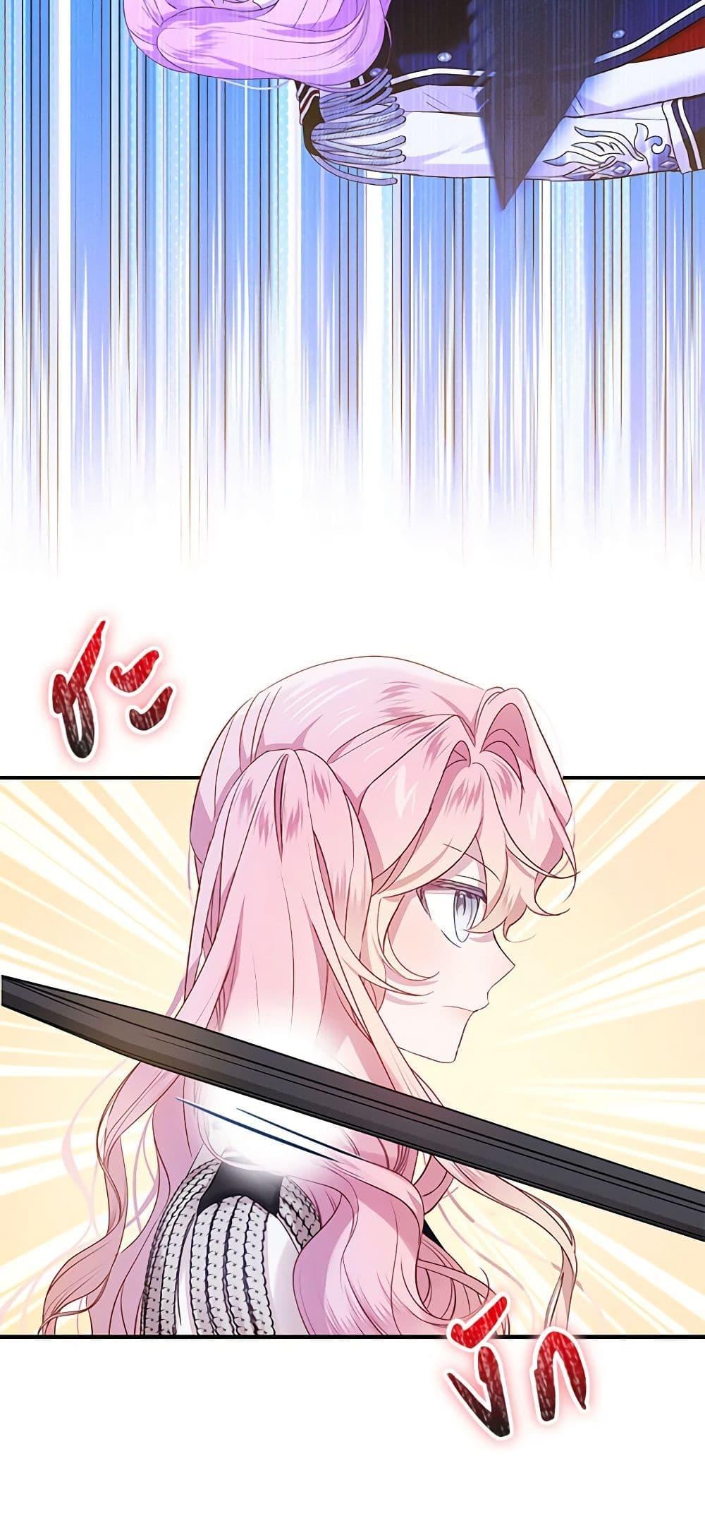 Manga-lc-com อ่านมังงะ อ่านการ์ตูน ออนไลน์ ฟรี The Little Lady Behind the Scenes ตอนที่ 1 2 3 4 5 6 7 8 9 10 11 12 13 14 ฟรี ไม่มีโฆษณา Manga-lc - อ่าน มังงะ อ่าน การ์ตูน ออนไลน์ อ่านมังงะ ฟรี