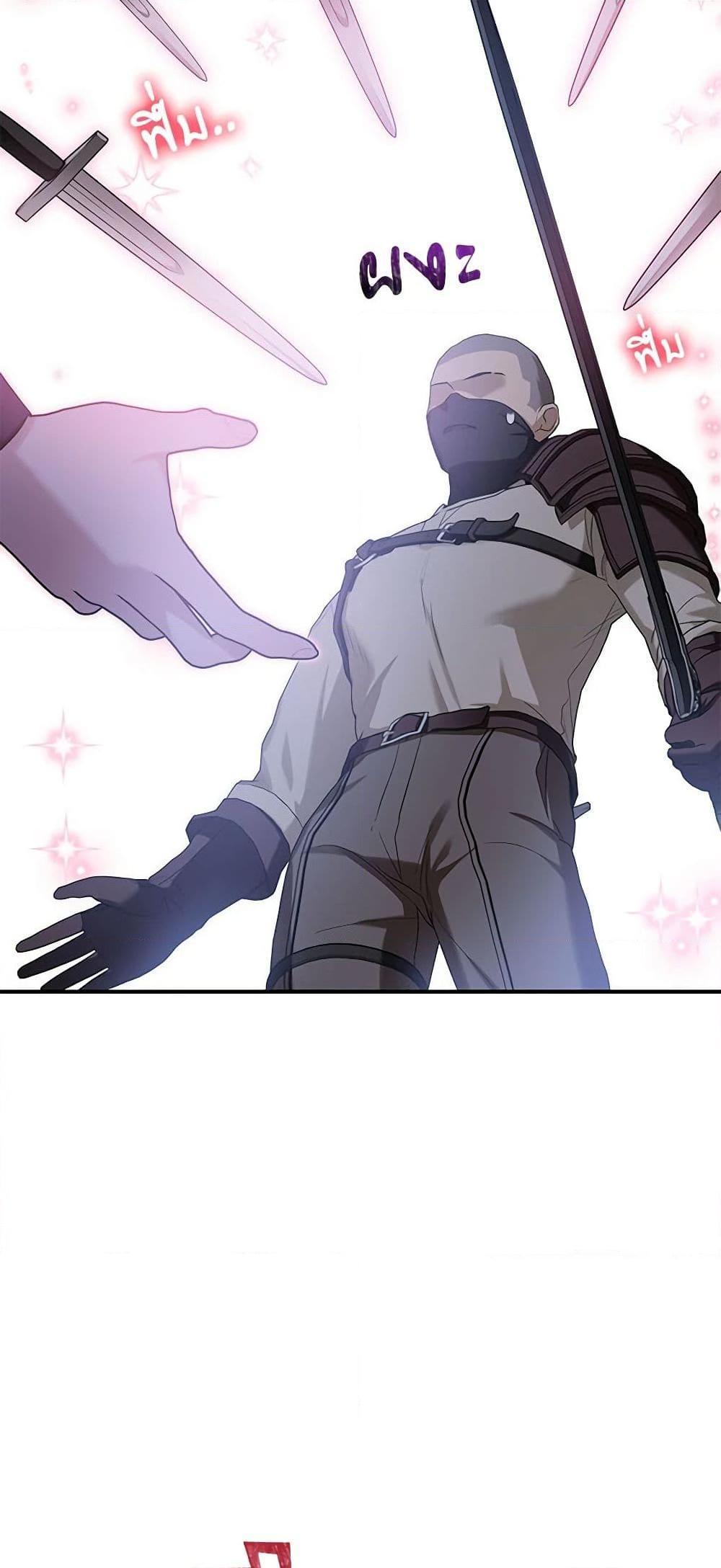 Manga-lc-com อ่านมังงะ อ่านการ์ตูน ออนไลน์ ฟรี The Little Lady Behind the Scenes ตอนที่ 1 2 3 4 5 6 7 8 9 10 11 12 13 14 ฟรี ไม่มีโฆษณา Manga-lc - อ่าน มังงะ อ่าน การ์ตูน ออนไลน์ อ่านมังงะ ฟรี