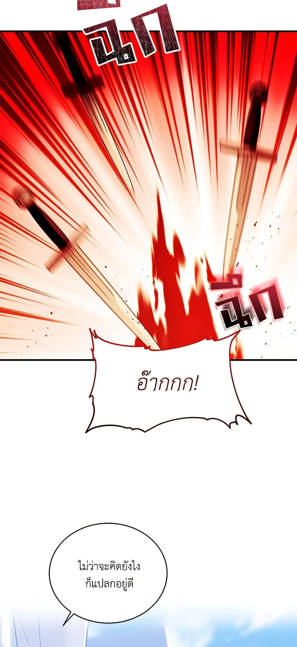 Manga-lc-com อ่านมังงะ อ่านการ์ตูน ออนไลน์ ฟรี The Little Lady Behind the Scenes ตอนที่ 1 2 3 4 5 6 7 8 9 10 11 12 13 14 ฟรี ไม่มีโฆษณา Manga-lc - อ่าน มังงะ อ่าน การ์ตูน ออนไลน์ อ่านมังงะ ฟรี