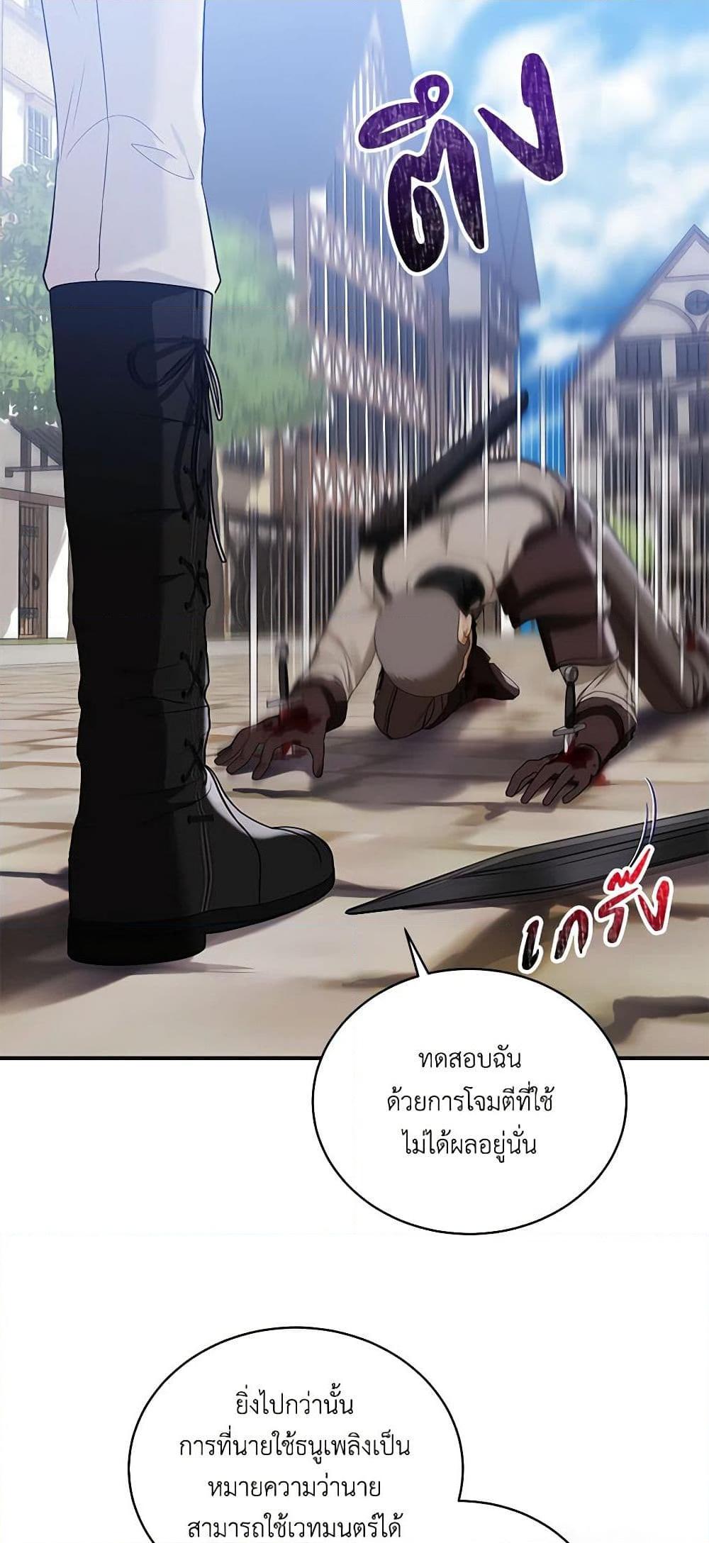 Manga-lc-com อ่านมังงะ อ่านการ์ตูน ออนไลน์ ฟรี The Little Lady Behind the Scenes ตอนที่ 1 2 3 4 5 6 7 8 9 10 11 12 13 14 ฟรี ไม่มีโฆษณา Manga-lc - อ่าน มังงะ อ่าน การ์ตูน ออนไลน์ อ่านมังงะ ฟรี