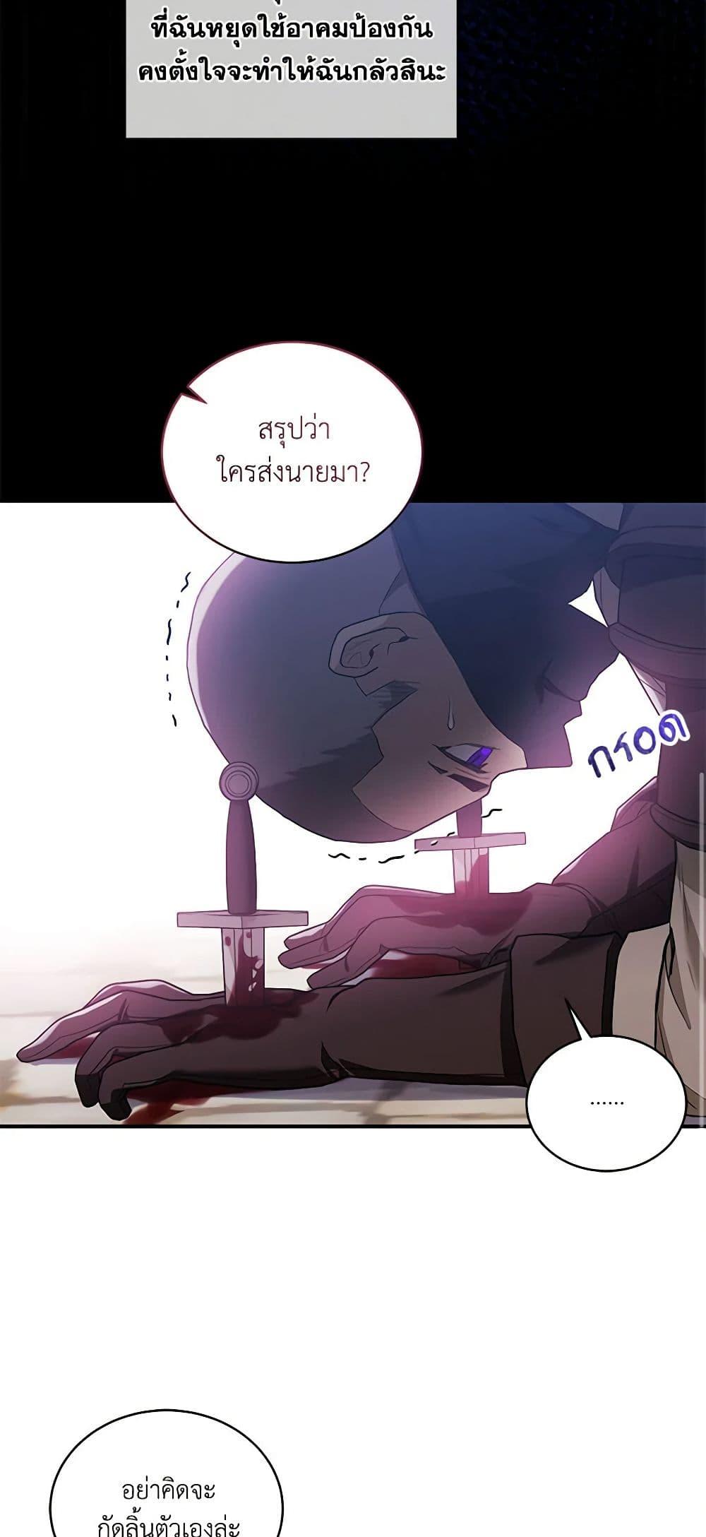 Manga-lc-com อ่านมังงะ อ่านการ์ตูน ออนไลน์ ฟรี The Little Lady Behind the Scenes ตอนที่ 1 2 3 4 5 6 7 8 9 10 11 12 13 14 ฟรี ไม่มีโฆษณา Manga-lc - อ่าน มังงะ อ่าน การ์ตูน ออนไลน์ อ่านมังงะ ฟรี