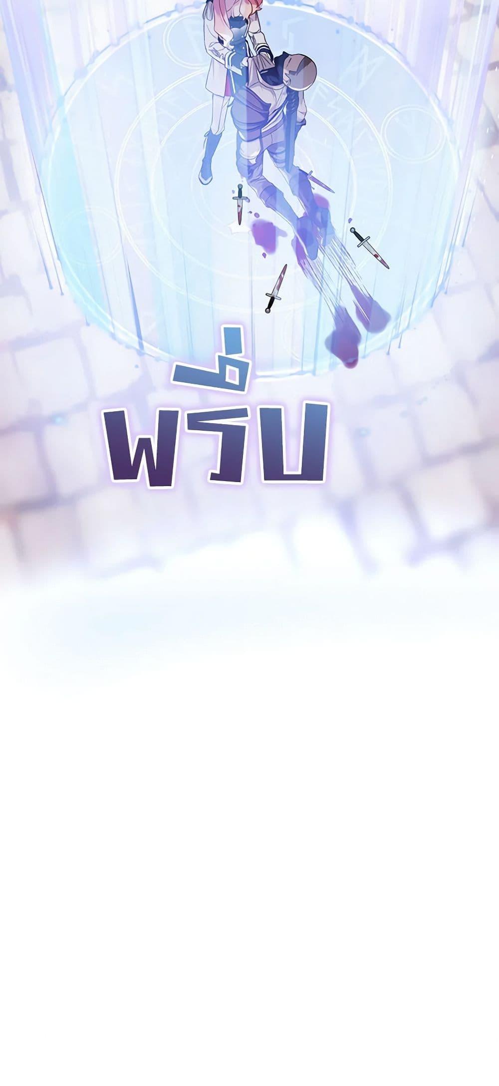 Manga-lc-com อ่านมังงะ อ่านการ์ตูน ออนไลน์ ฟรี The Little Lady Behind the Scenes ตอนที่ 1 2 3 4 5 6 7 8 9 10 11 12 13 14 ฟรี ไม่มีโฆษณา Manga-lc - อ่าน มังงะ อ่าน การ์ตูน ออนไลน์ อ่านมังงะ ฟรี