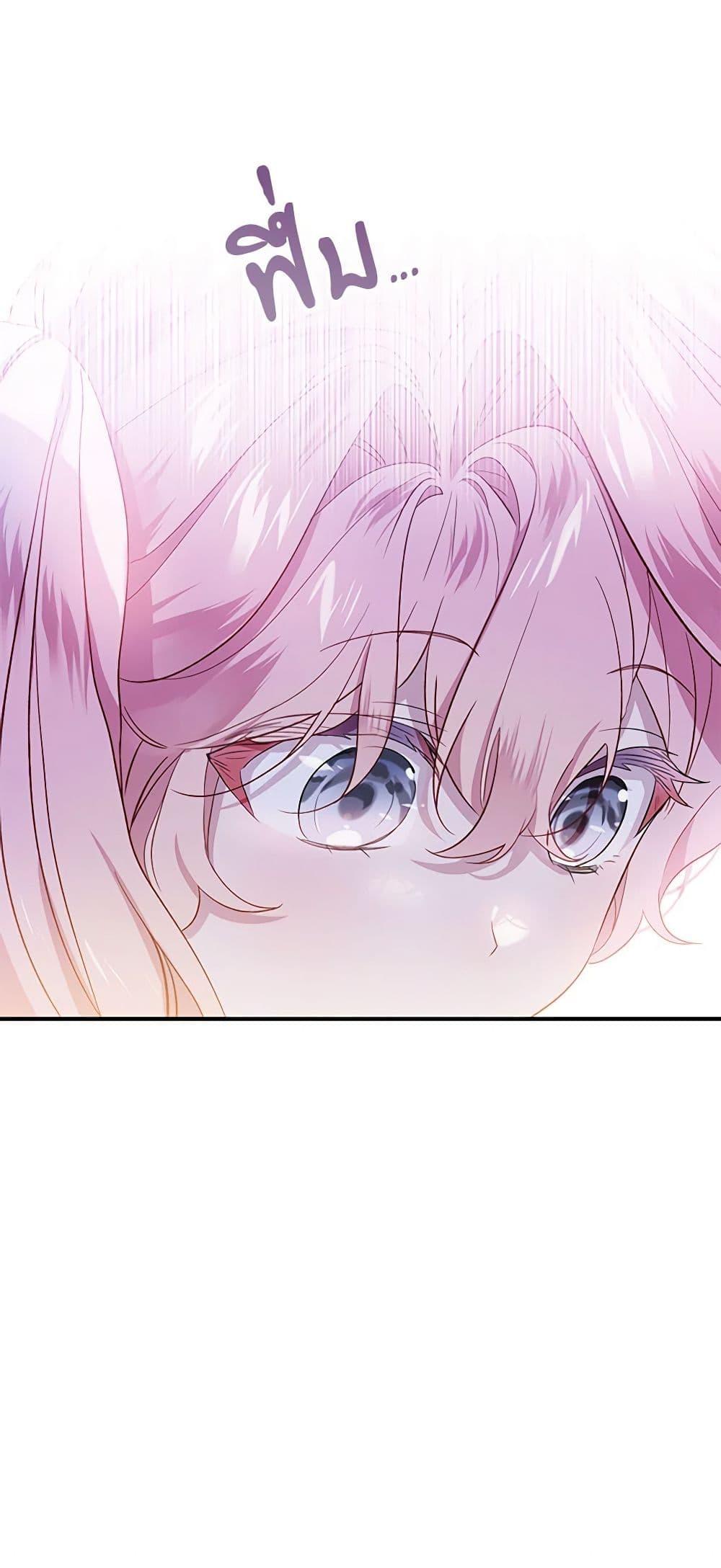 Manga-lc-com อ่านมังงะ อ่านการ์ตูน ออนไลน์ ฟรี The Little Lady Behind the Scenes ตอนที่ 1 2 3 4 5 6 7 8 9 10 11 12 13 14 ฟรี ไม่มีโฆษณา Manga-lc - อ่าน มังงะ อ่าน การ์ตูน ออนไลน์ อ่านมังงะ ฟรี