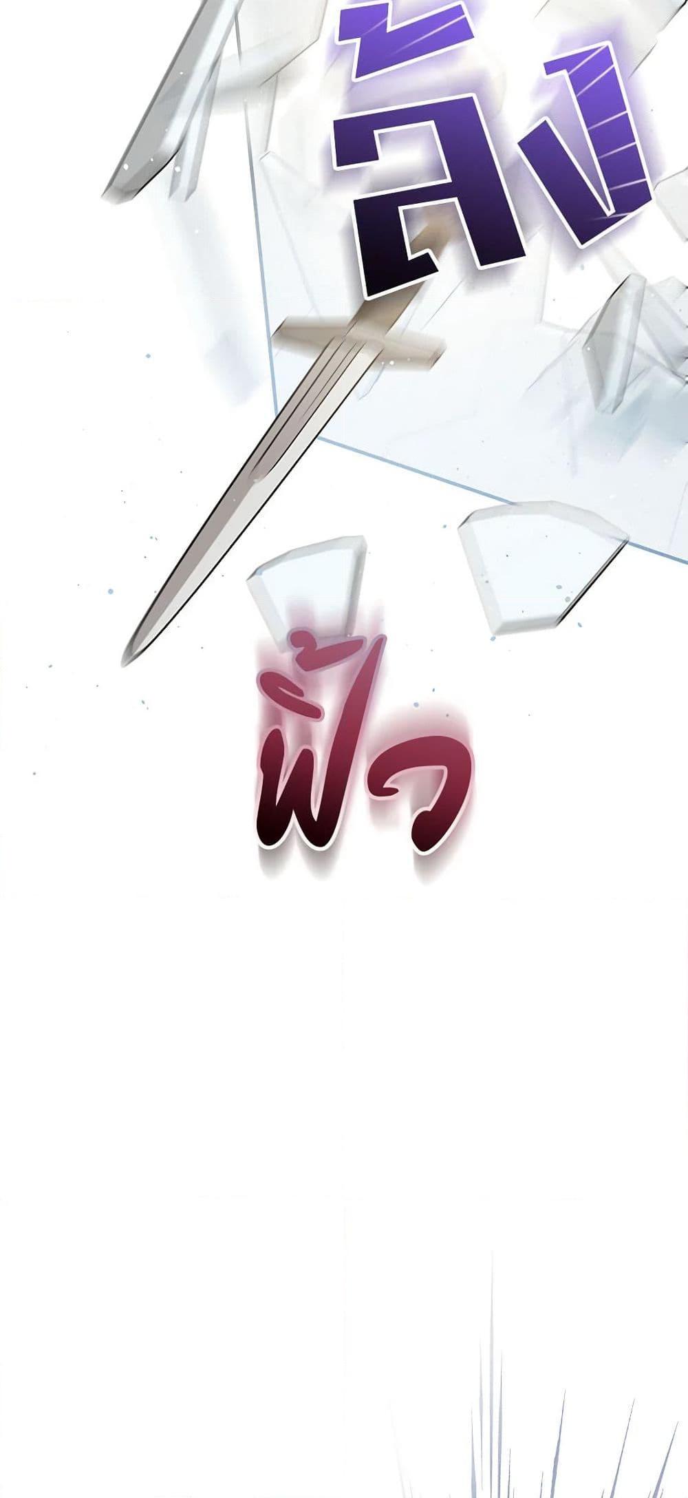 Manga-lc-com อ่านมังงะ อ่านการ์ตูน ออนไลน์ ฟรี The Little Lady Behind the Scenes ตอนที่ 1 2 3 4 5 6 7 8 9 10 11 12 13 14 ฟรี ไม่มีโฆษณา Manga-lc - อ่าน มังงะ อ่าน การ์ตูน ออนไลน์ อ่านมังงะ ฟรี