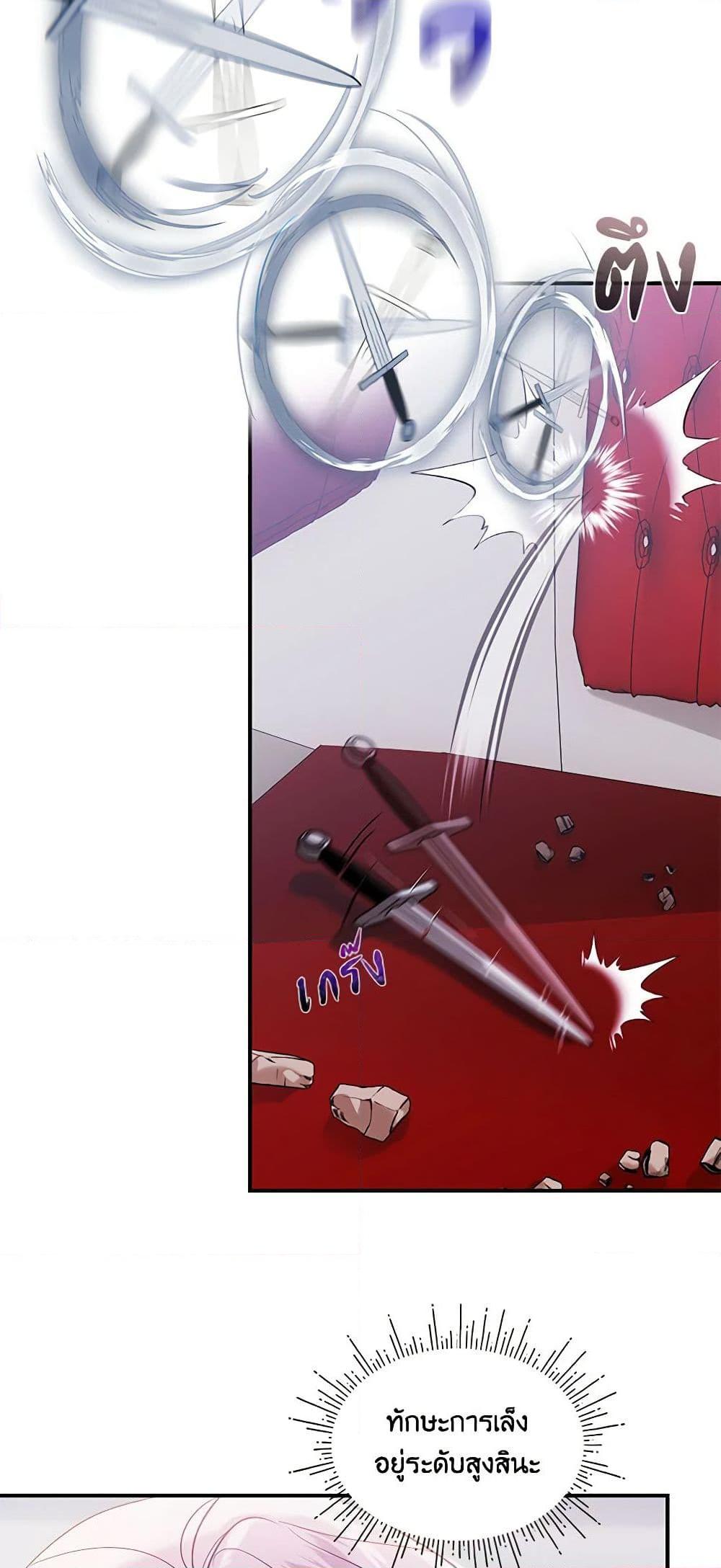 Manga-lc-com อ่านมังงะ อ่านการ์ตูน ออนไลน์ ฟรี The Little Lady Behind the Scenes ตอนที่ 1 2 3 4 5 6 7 8 9 10 11 12 13 14 ฟรี ไม่มีโฆษณา Manga-lc - อ่าน มังงะ อ่าน การ์ตูน ออนไลน์ อ่านมังงะ ฟรี