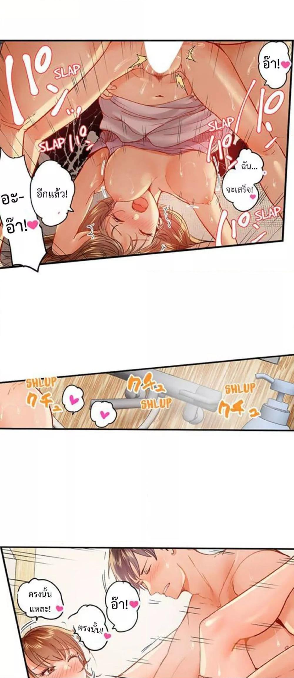 Doujin-Lc- อ่าน โดจิน มังฮวา เกาหลี ญี่ปุ่น จีน แปลไทย Married Couple Swap ~He’s Better Than My Husband~ ตอนที่ 1 2 3 4 5 6 7 8 9 10 11 12 13 14 ฟรี ไม่มีโฆษณา อ่าน โดจิน Manhwa เกาหลี ญี่ปุ่น จีน เรามีครบ คัดมาให้เน้นๆ โดจิน 18+ รับประกันความฟินโดย  Doujin Lc