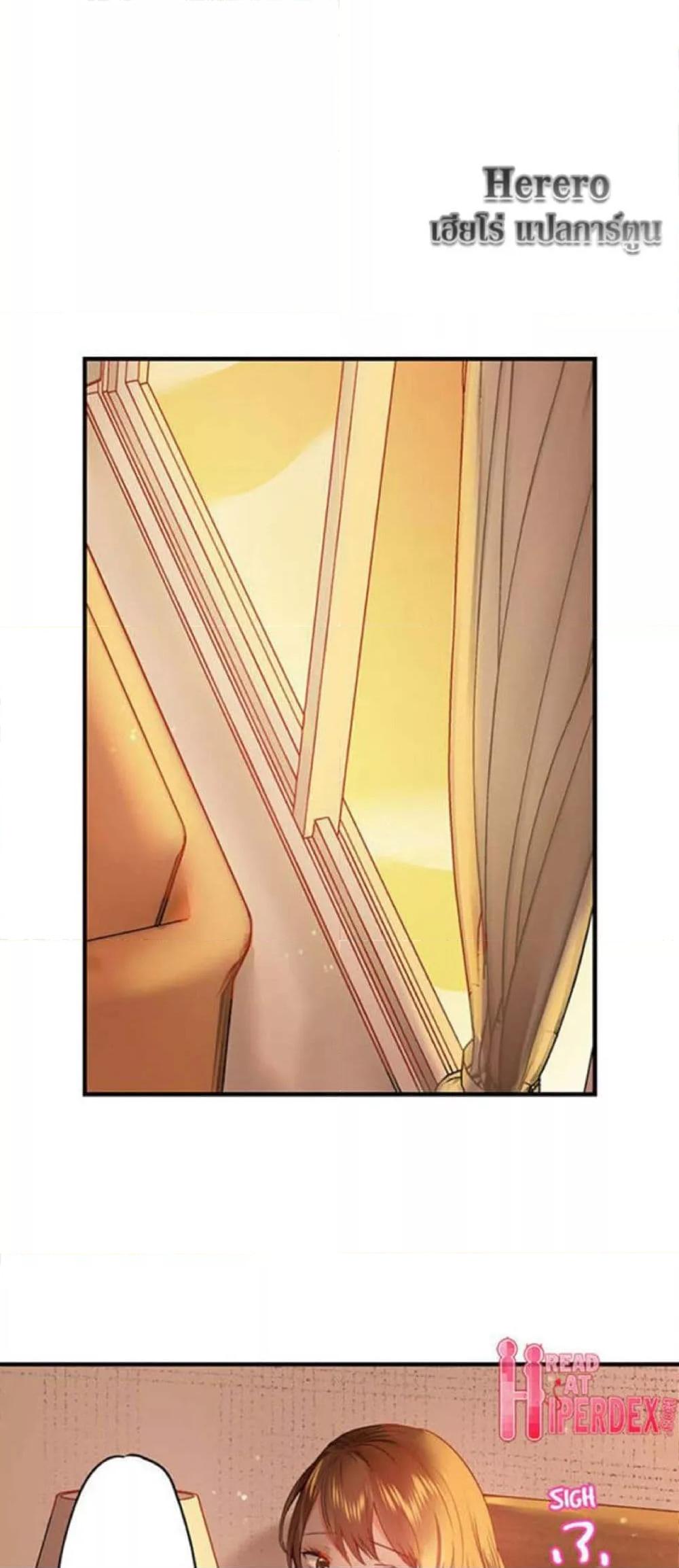 Doujin-Lc- อ่าน โดจิน มังฮวา เกาหลี ญี่ปุ่น จีน แปลไทย Married Couple Swap ~He’s Better Than My Husband~ ตอนที่ 1 2 3 4 5 6 7 8 9 10 11 12 13 14 ฟรี ไม่มีโฆษณา อ่าน โดจิน Manhwa เกาหลี ญี่ปุ่น จีน เรามีครบ คัดมาให้เน้นๆ โดจิน 18+ รับประกันความฟินโดย  Doujin Lc