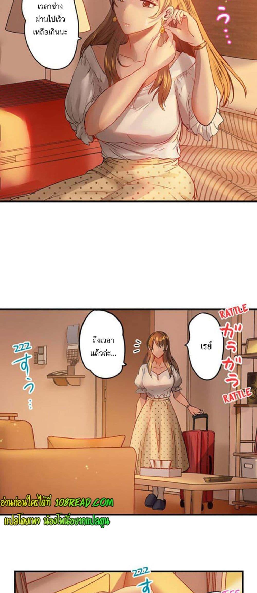 Doujin-Lc- อ่าน โดจิน มังฮวา เกาหลี ญี่ปุ่น จีน แปลไทย Married Couple Swap ~He’s Better Than My Husband~ ตอนที่ 1 2 3 4 5 6 7 8 9 10 11 12 13 14 ฟรี ไม่มีโฆษณา อ่าน โดจิน Manhwa เกาหลี ญี่ปุ่น จีน เรามีครบ คัดมาให้เน้นๆ โดจิน 18+ รับประกันความฟินโดย  Doujin Lc