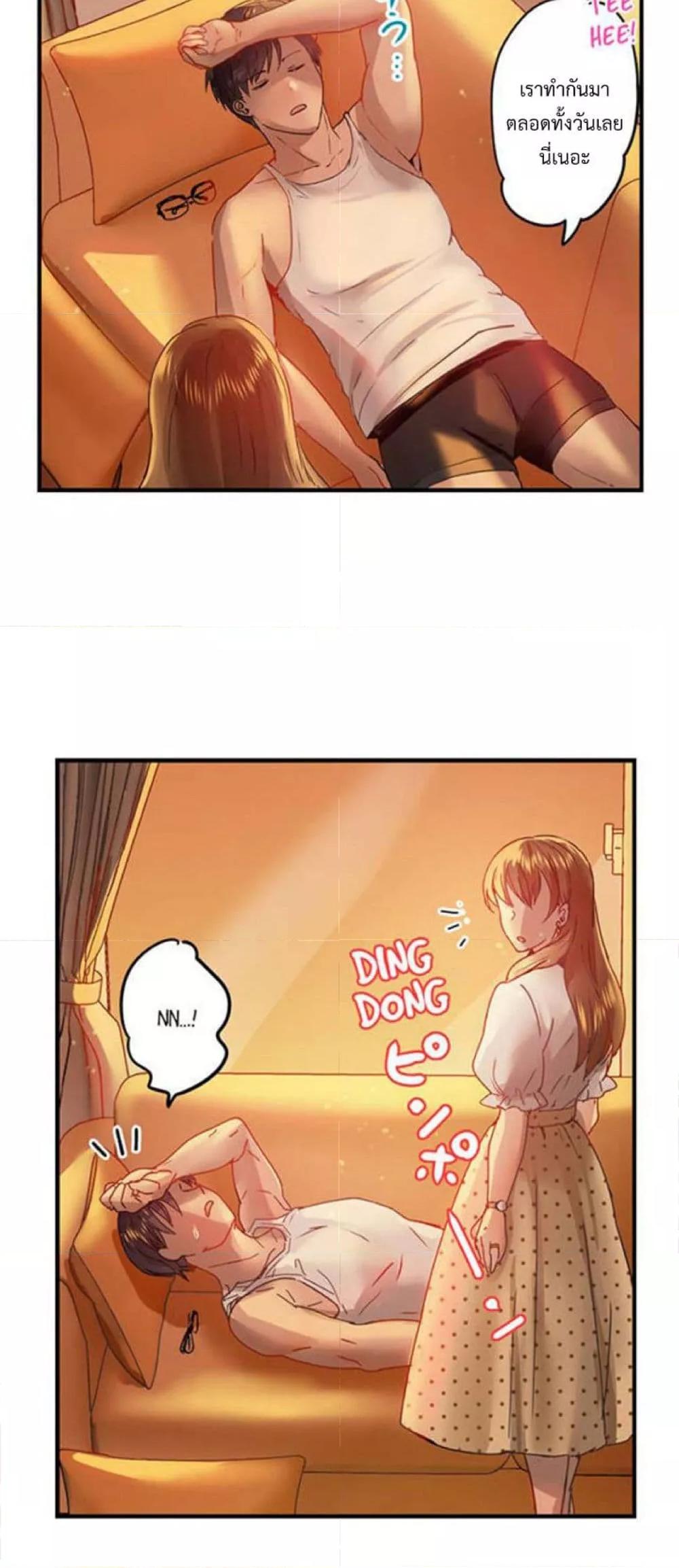 Doujin-Lc- อ่าน โดจิน มังฮวา เกาหลี ญี่ปุ่น จีน แปลไทย Married Couple Swap ~He’s Better Than My Husband~ ตอนที่ 1 2 3 4 5 6 7 8 9 10 11 12 13 14 ฟรี ไม่มีโฆษณา อ่าน โดจิน Manhwa เกาหลี ญี่ปุ่น จีน เรามีครบ คัดมาให้เน้นๆ โดจิน 18+ รับประกันความฟินโดย  Doujin Lc