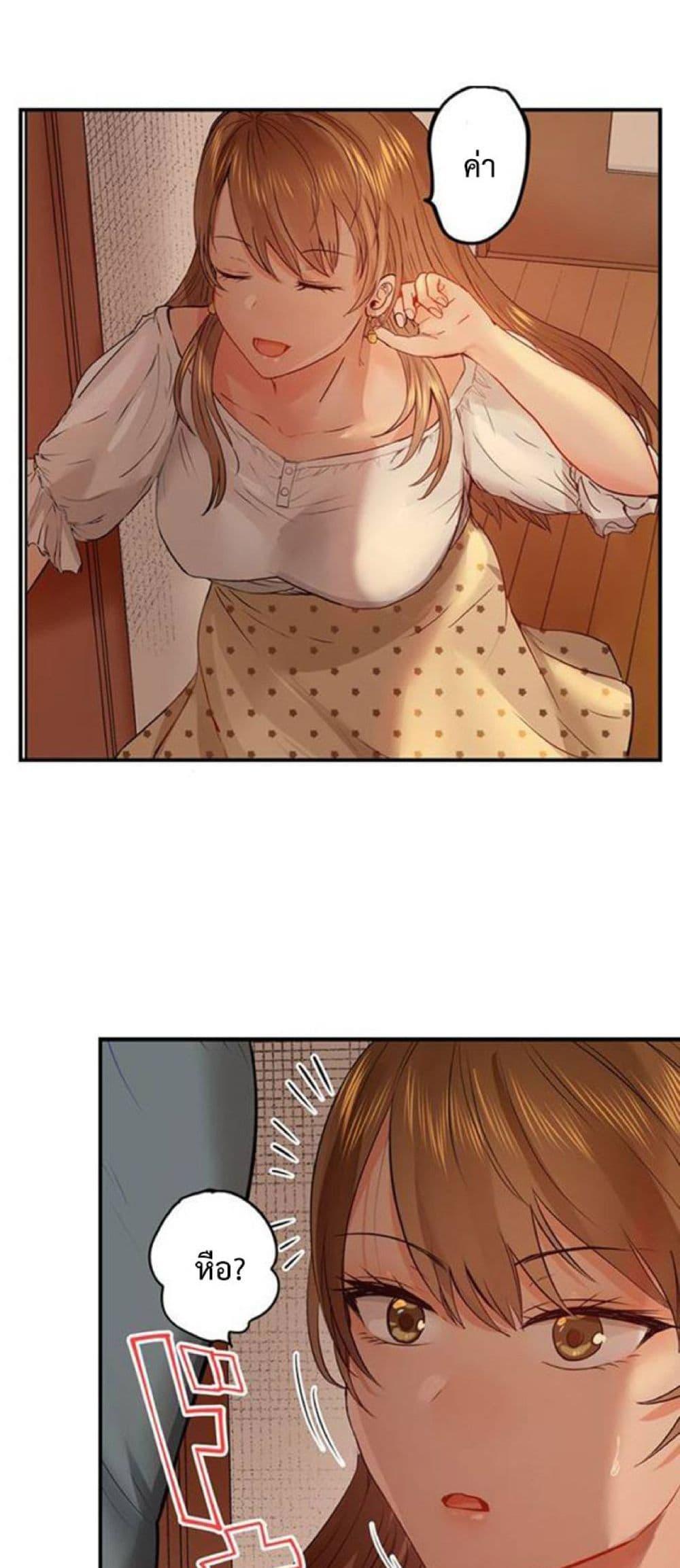 Doujin-Lc- อ่าน โดจิน มังฮวา เกาหลี ญี่ปุ่น จีน แปลไทย Married Couple Swap ~He’s Better Than My Husband~ ตอนที่ 1 2 3 4 5 6 7 8 9 10 11 12 13 14 ฟรี ไม่มีโฆษณา อ่าน โดจิน Manhwa เกาหลี ญี่ปุ่น จีน เรามีครบ คัดมาให้เน้นๆ โดจิน 18+ รับประกันความฟินโดย  Doujin Lc