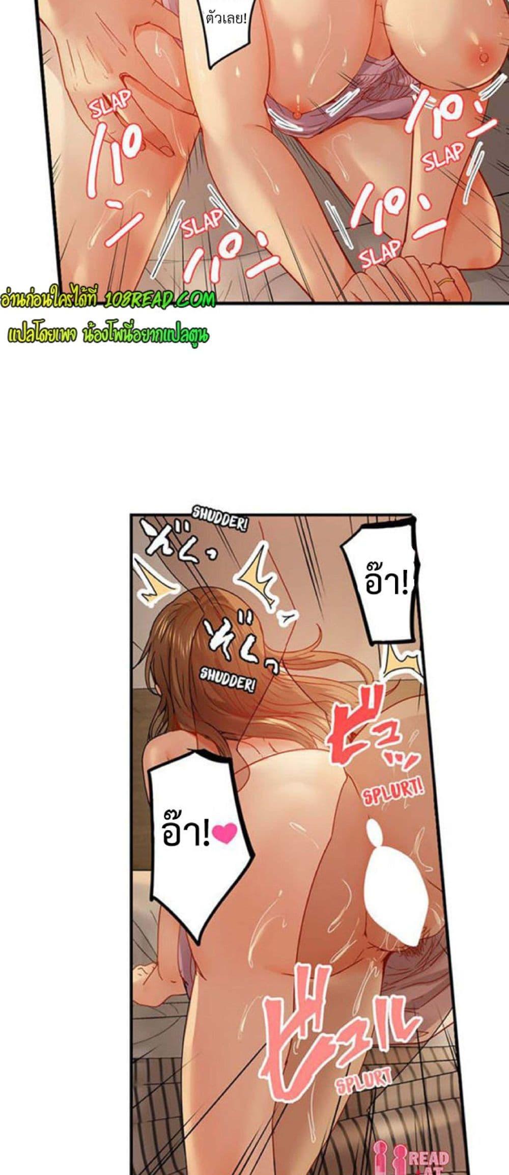 Doujin-Lc- อ่าน โดจิน มังฮวา เกาหลี ญี่ปุ่น จีน แปลไทย Married Couple Swap ~He’s Better Than My Husband~ ตอนที่ 1 2 3 4 5 6 7 8 9 10 11 12 13 14 ฟรี ไม่มีโฆษณา อ่าน โดจิน Manhwa เกาหลี ญี่ปุ่น จีน เรามีครบ คัดมาให้เน้นๆ โดจิน 18+ รับประกันความฟินโดย  Doujin Lc