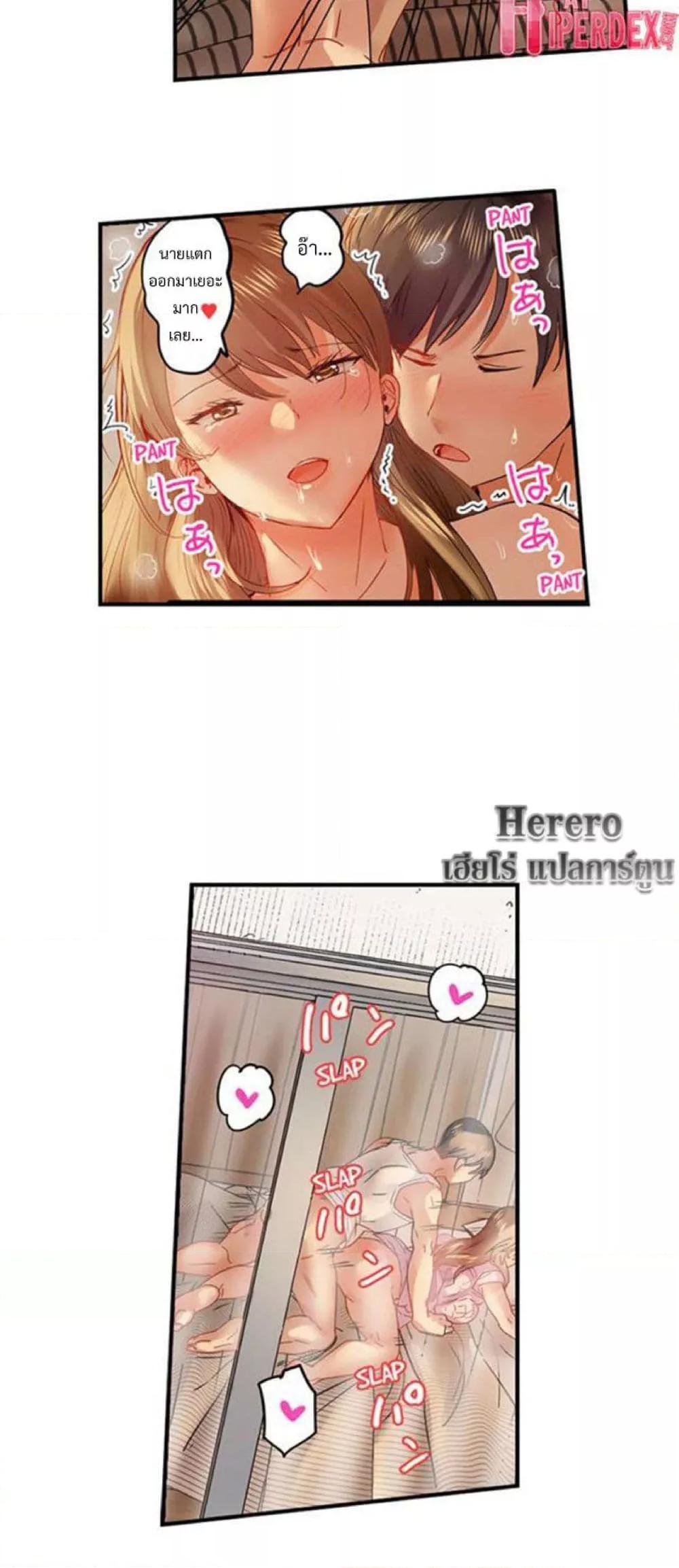 Doujin-Lc- อ่าน โดจิน มังฮวา เกาหลี ญี่ปุ่น จีน แปลไทย Married Couple Swap ~He’s Better Than My Husband~ ตอนที่ 1 2 3 4 5 6 7 8 9 10 11 12 13 14 ฟรี ไม่มีโฆษณา อ่าน โดจิน Manhwa เกาหลี ญี่ปุ่น จีน เรามีครบ คัดมาให้เน้นๆ โดจิน 18+ รับประกันความฟินโดย  Doujin Lc