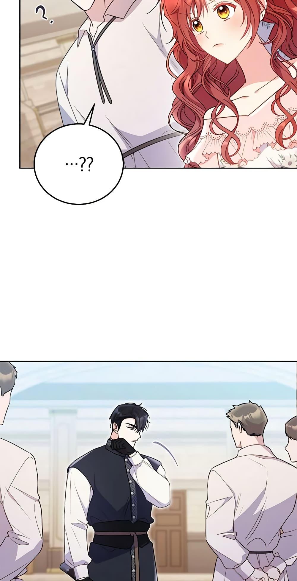 Manga-lc-com อ่านมังงะ อ่านการ์ตูน ออนไลน์ ฟรี The Villainess Captured the Grand Duke ตอนที่ 1 2 3 4 5 6 7 8 9 10 11 12 13 14 ฟรี ไม่มีโฆษณา Manga-lc - อ่าน มังงะ อ่าน การ์ตูน ออนไลน์ อ่านมังงะ ฟรี