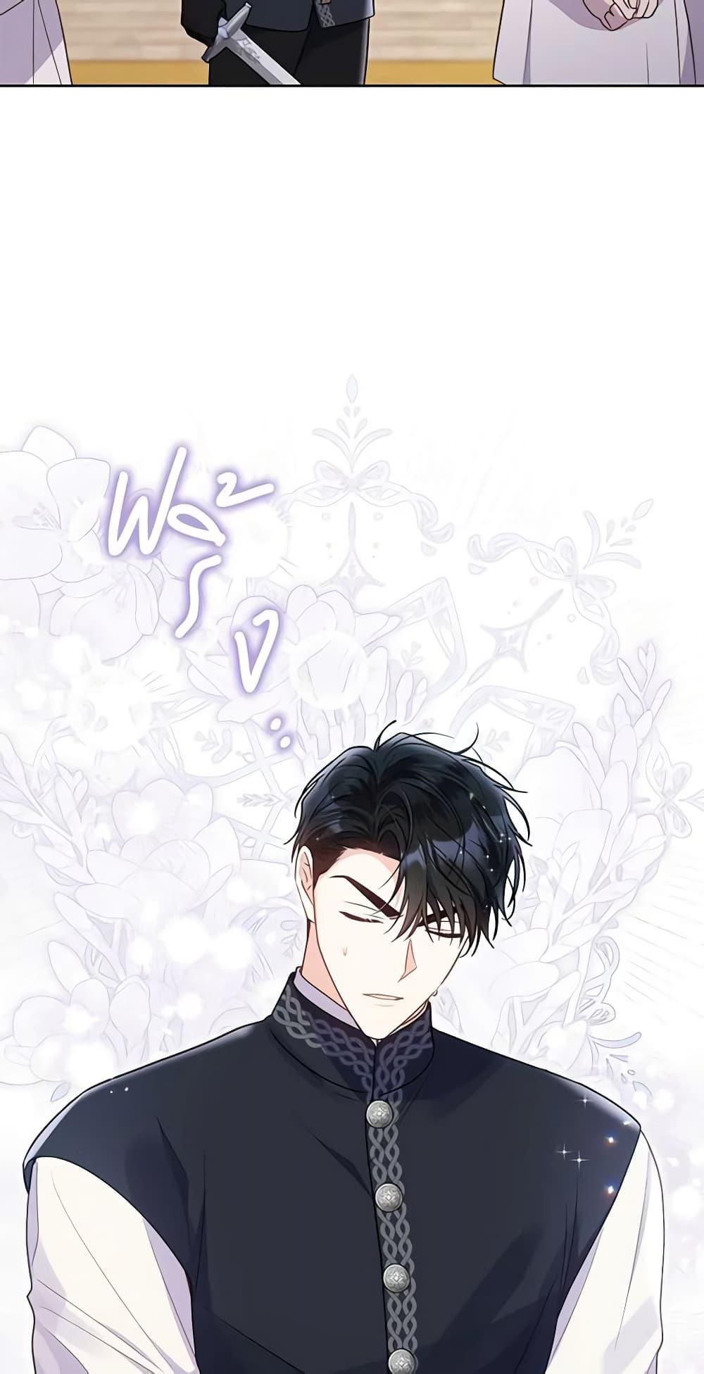 Manga-lc-com อ่านมังงะ อ่านการ์ตูน ออนไลน์ ฟรี The Villainess Captured the Grand Duke ตอนที่ 1 2 3 4 5 6 7 8 9 10 11 12 13 14 ฟรี ไม่มีโฆษณา Manga-lc - อ่าน มังงะ อ่าน การ์ตูน ออนไลน์ อ่านมังงะ ฟรี